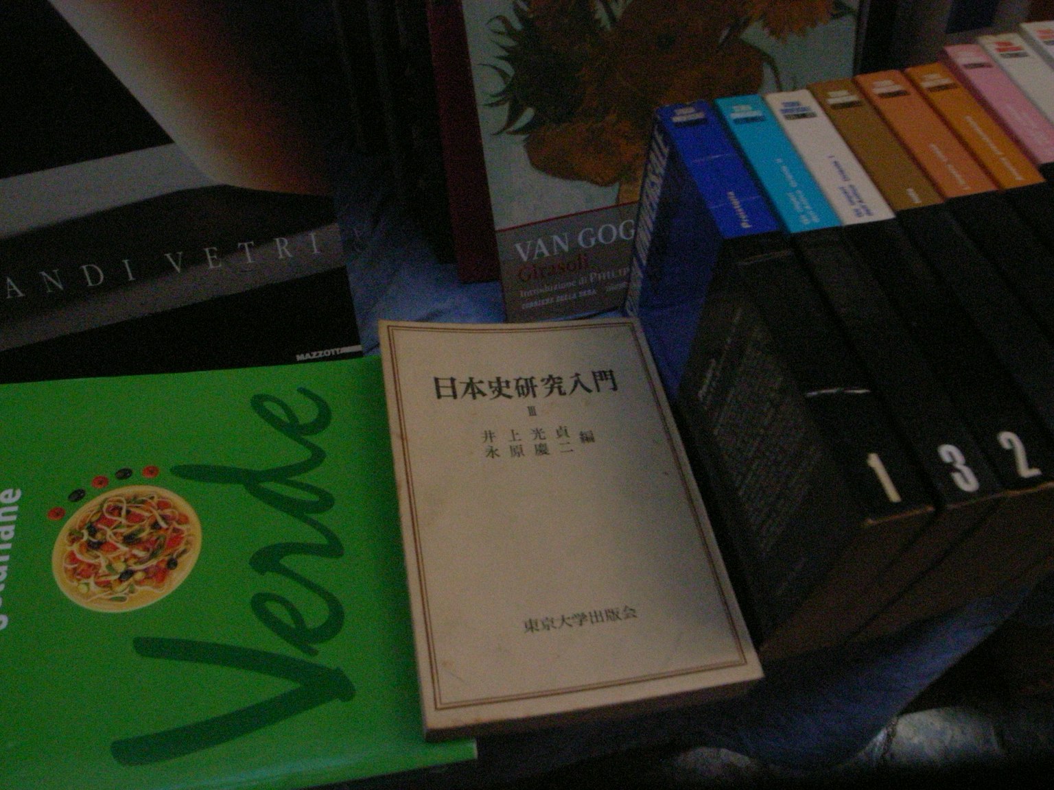 2023-10-think-of-shimatsu-kokoro-image-11