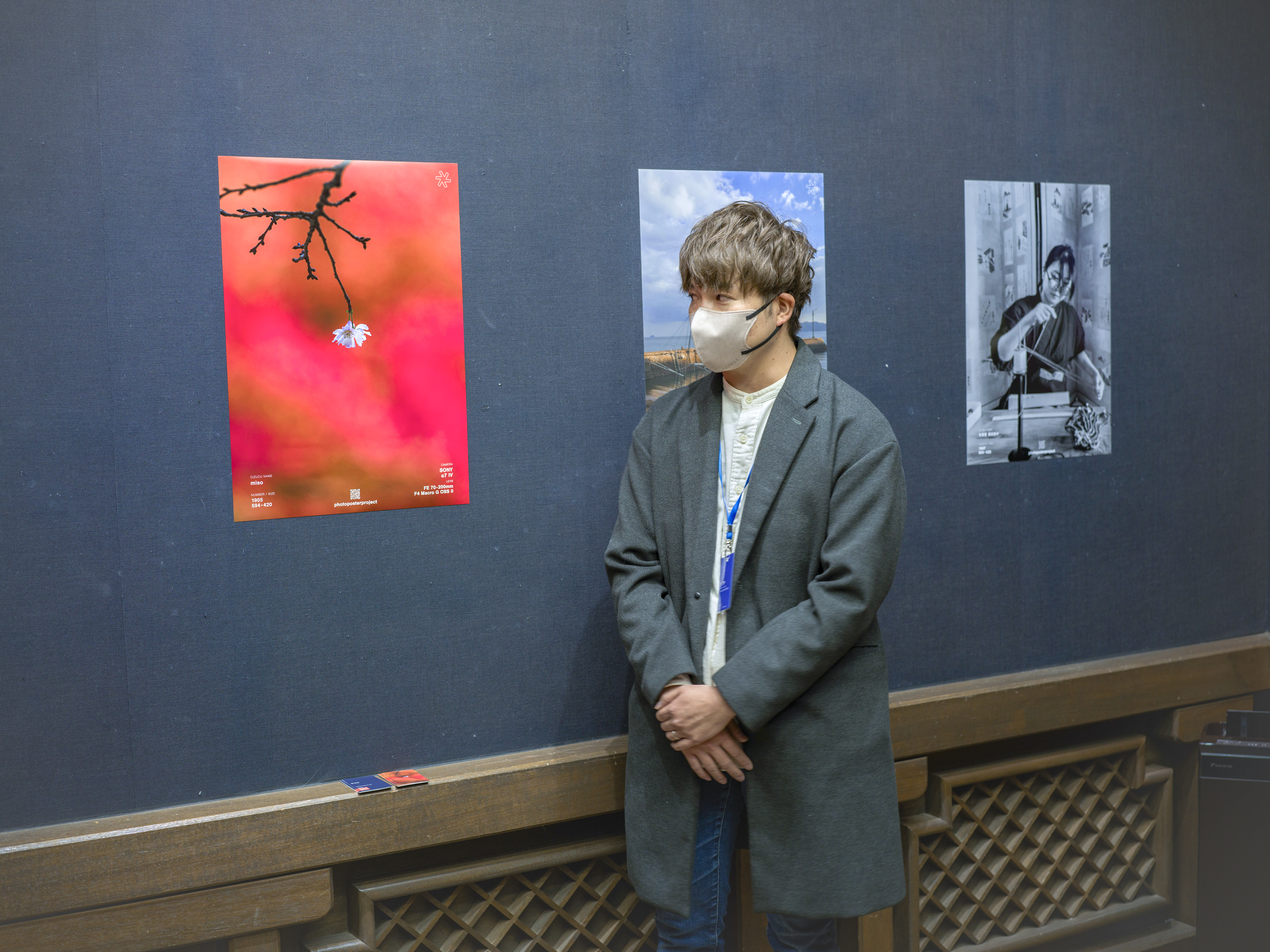 photo poster project | 고베 | 이벤트 리포트 | Release #690