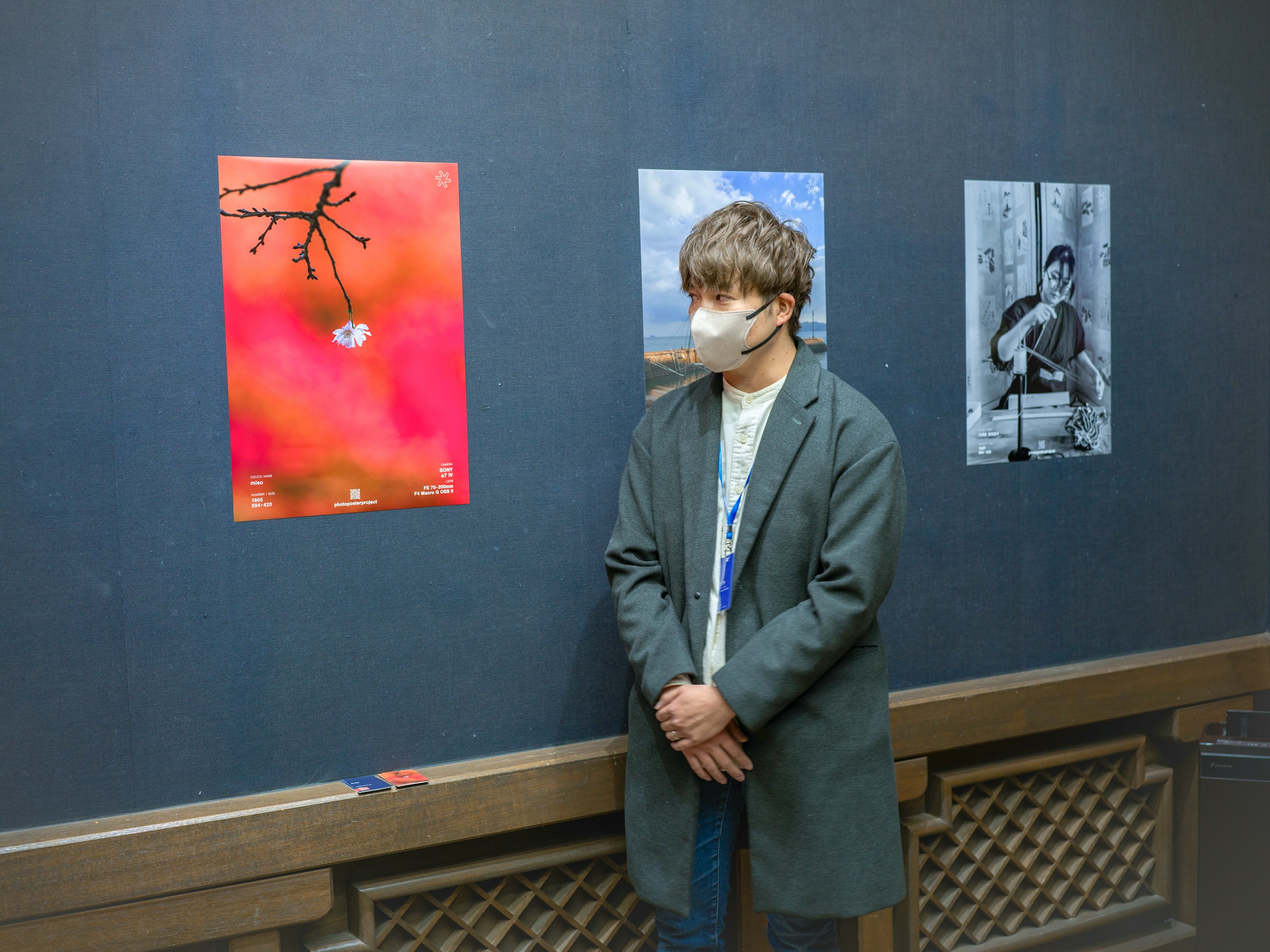 photo poster project | 고베 | 이벤트 리포트 | Release #690