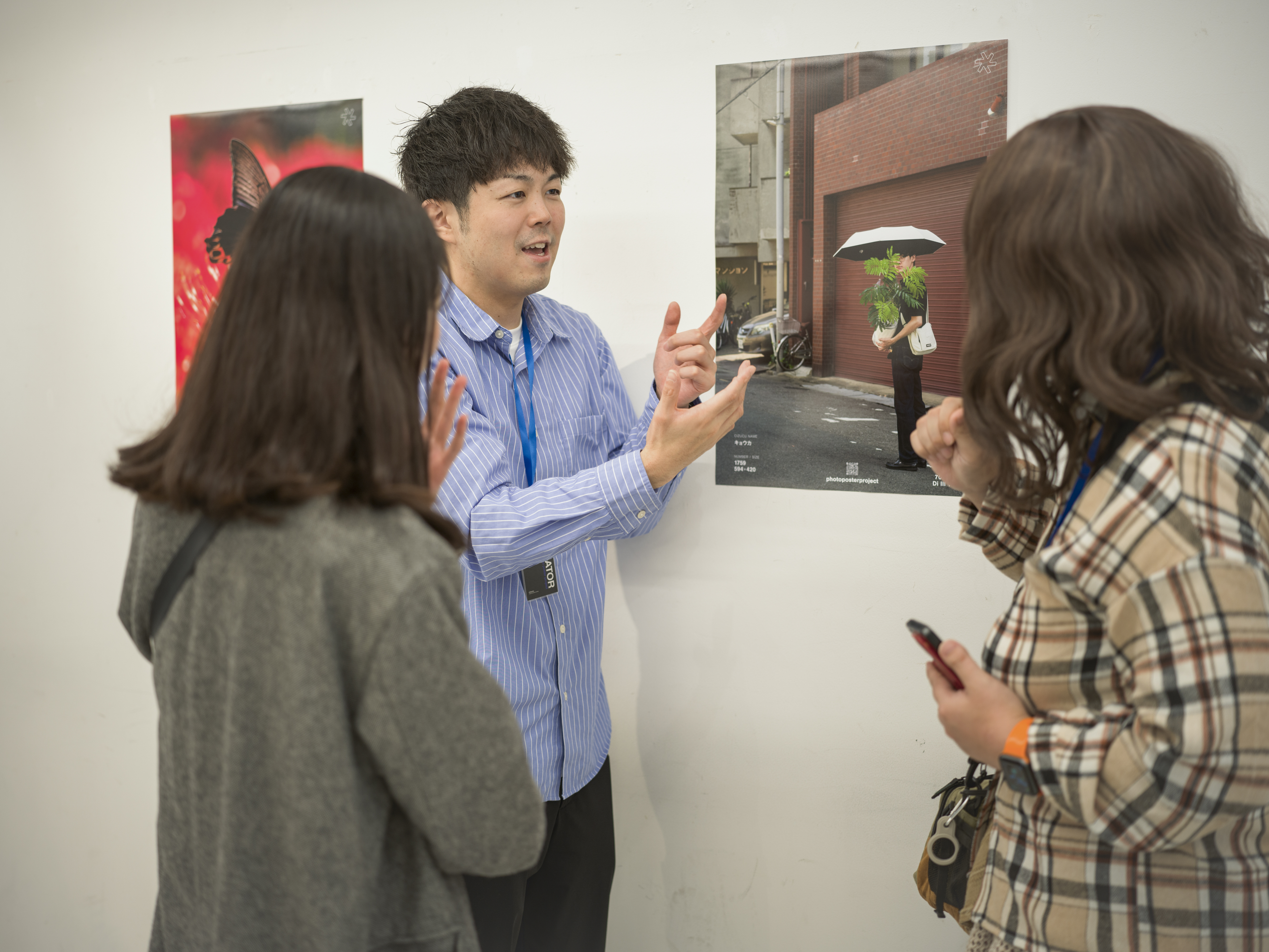 photo poster project (Fukuoka) – Impressionen