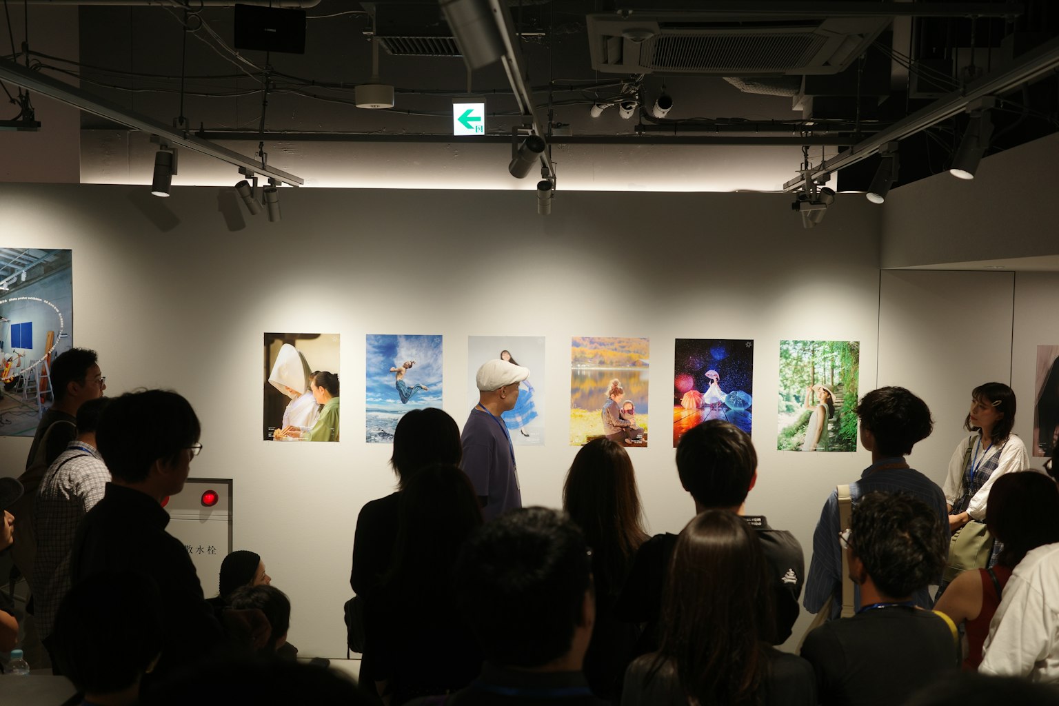 2025-08-ppp-review-by-nagai-hidekazu-image-2