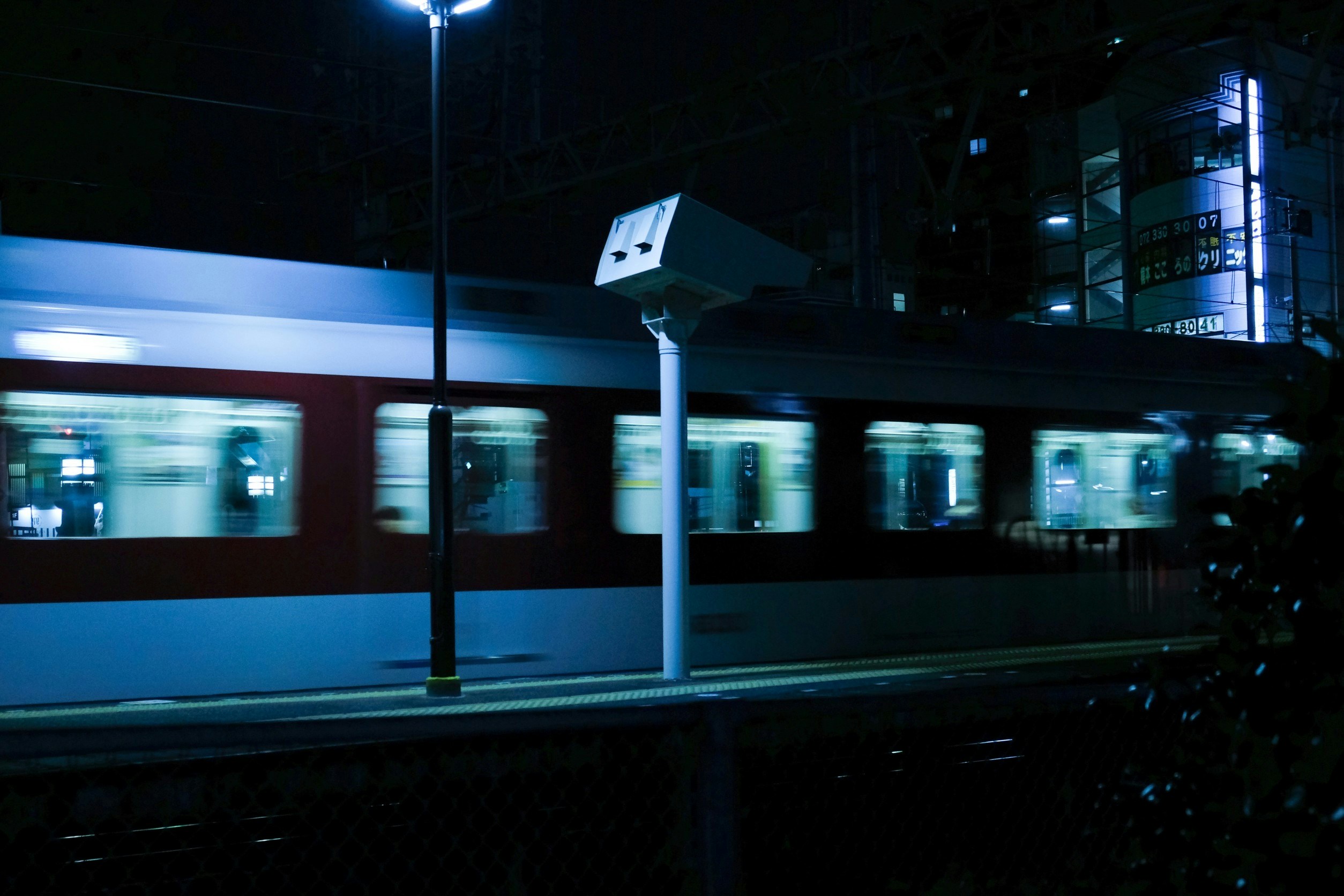 Image by shizuku