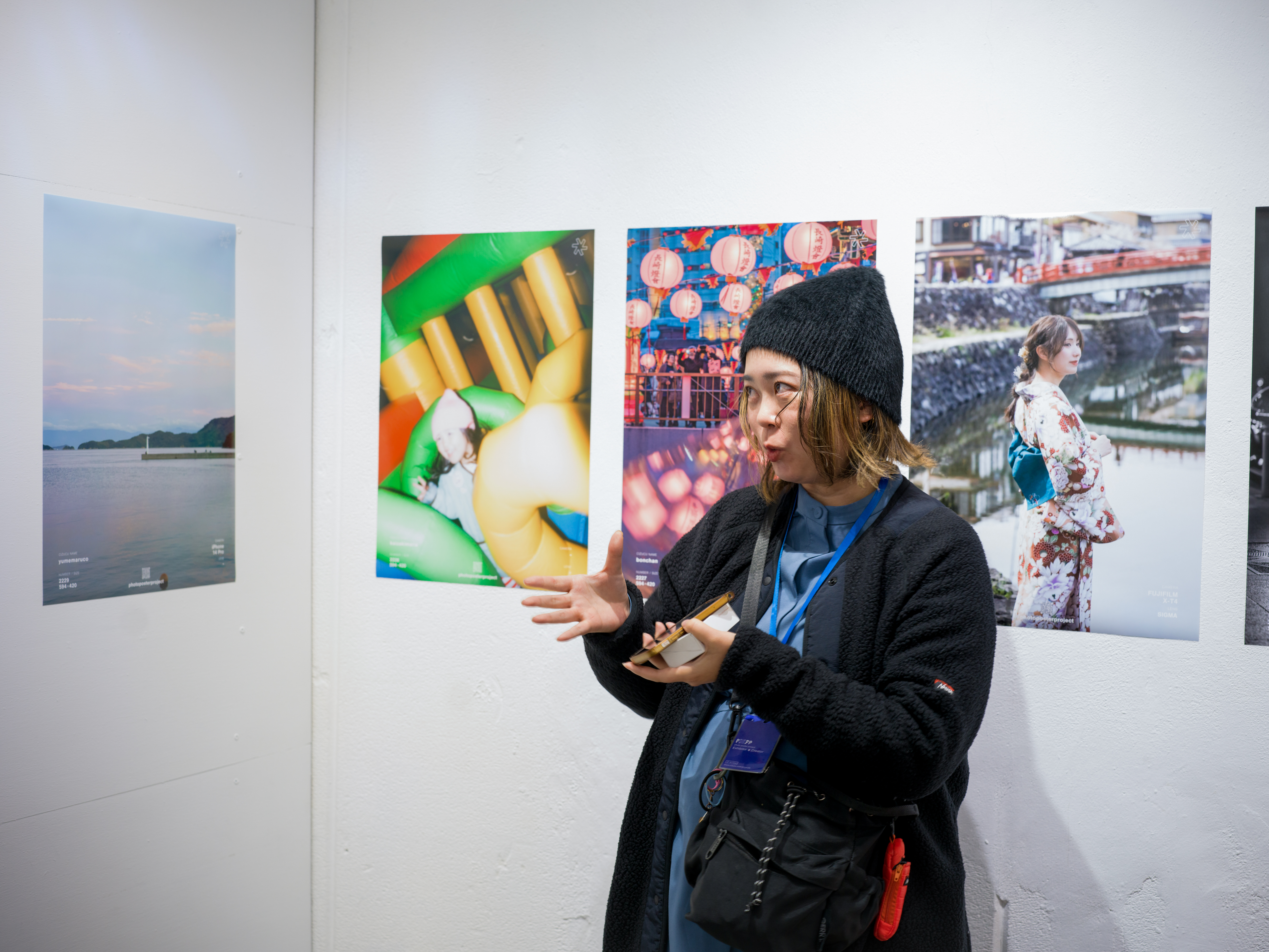 photo poster project | Osaka | Reportage sull'evento | Release #723
