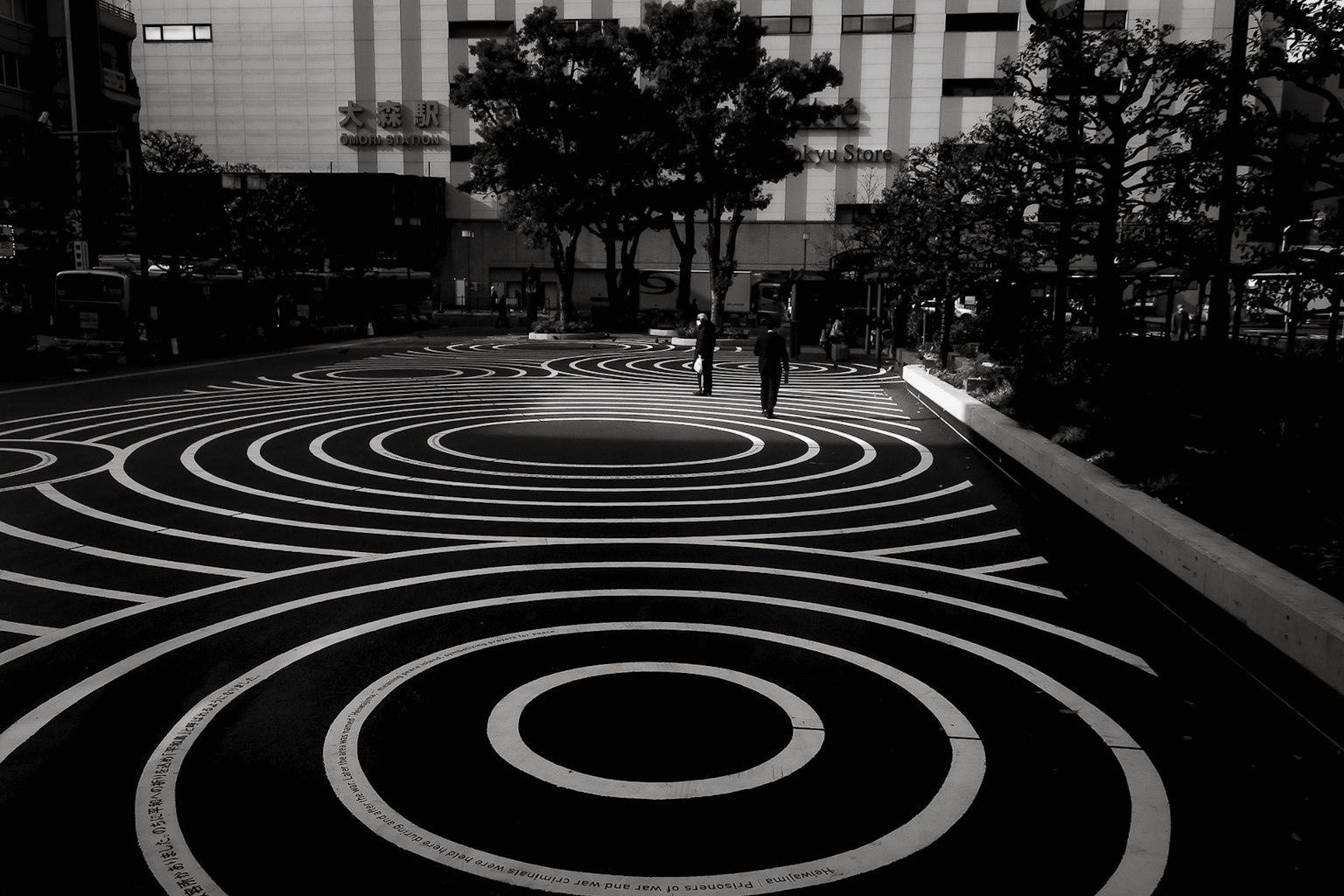 2023-09-memories-image-7