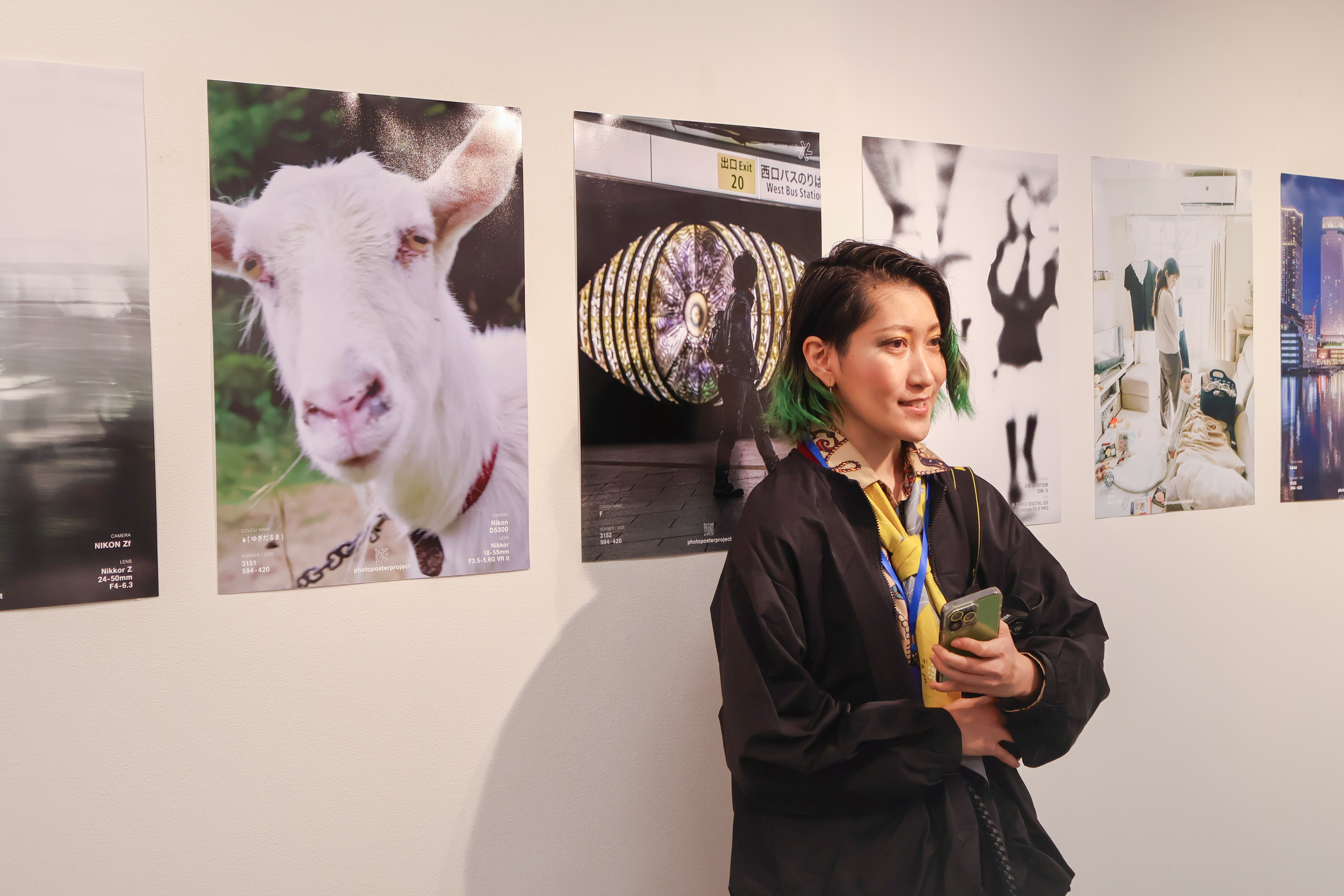 photo poster project | Tokyo | Reportage sull’evento | Release #779