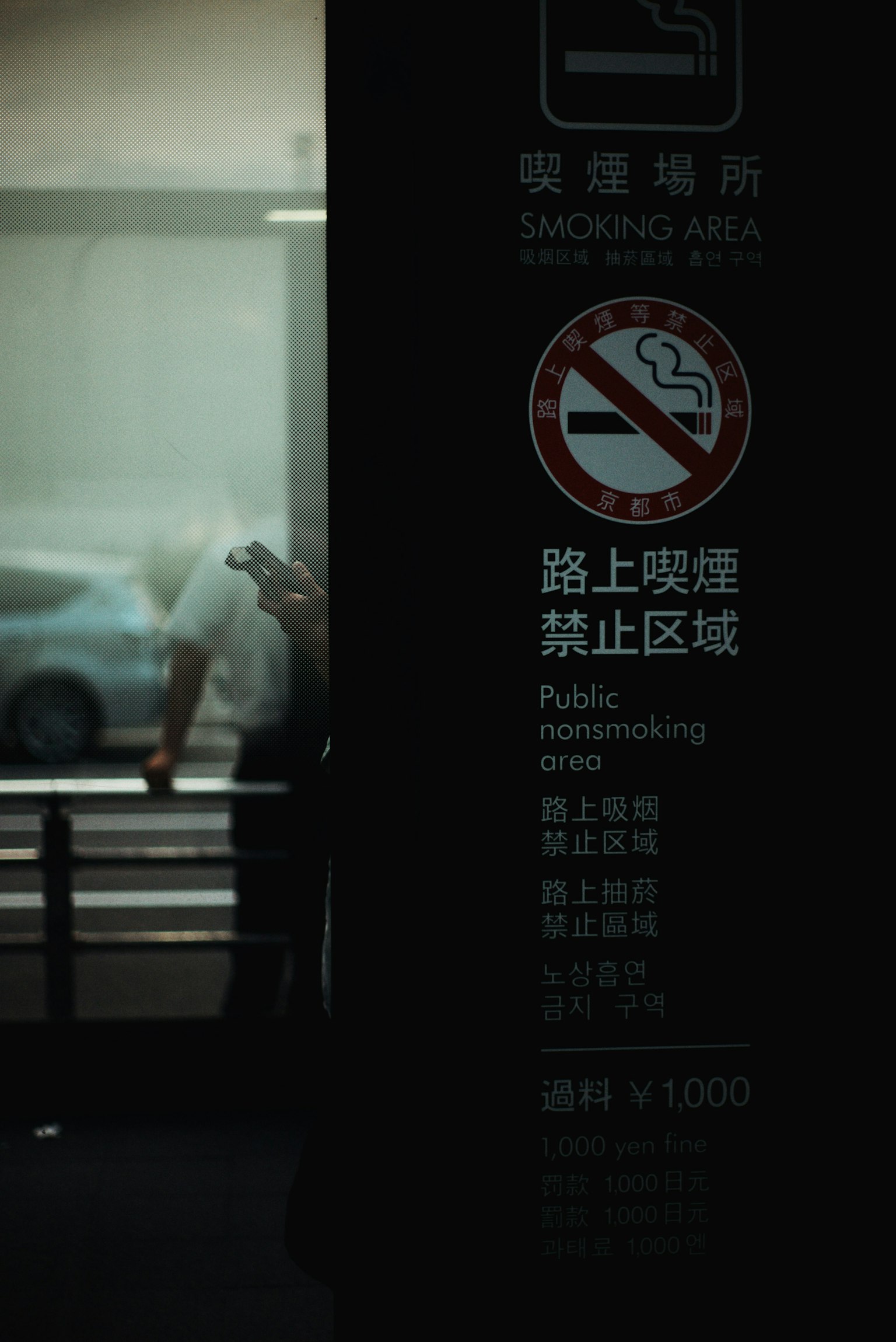 2025-12-message-report-image-5