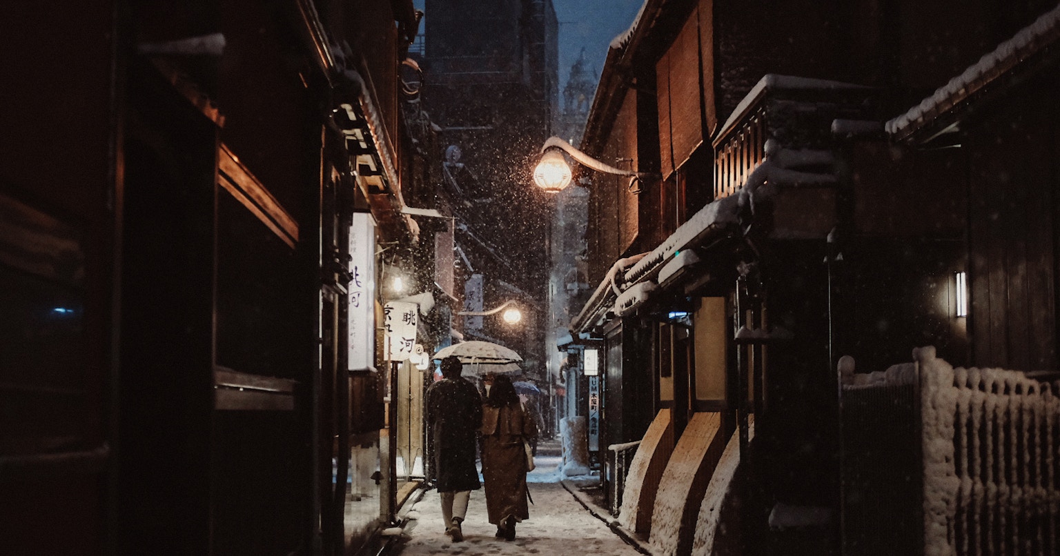 2023-10-meet-hot-kyoto-introduction-cover-image