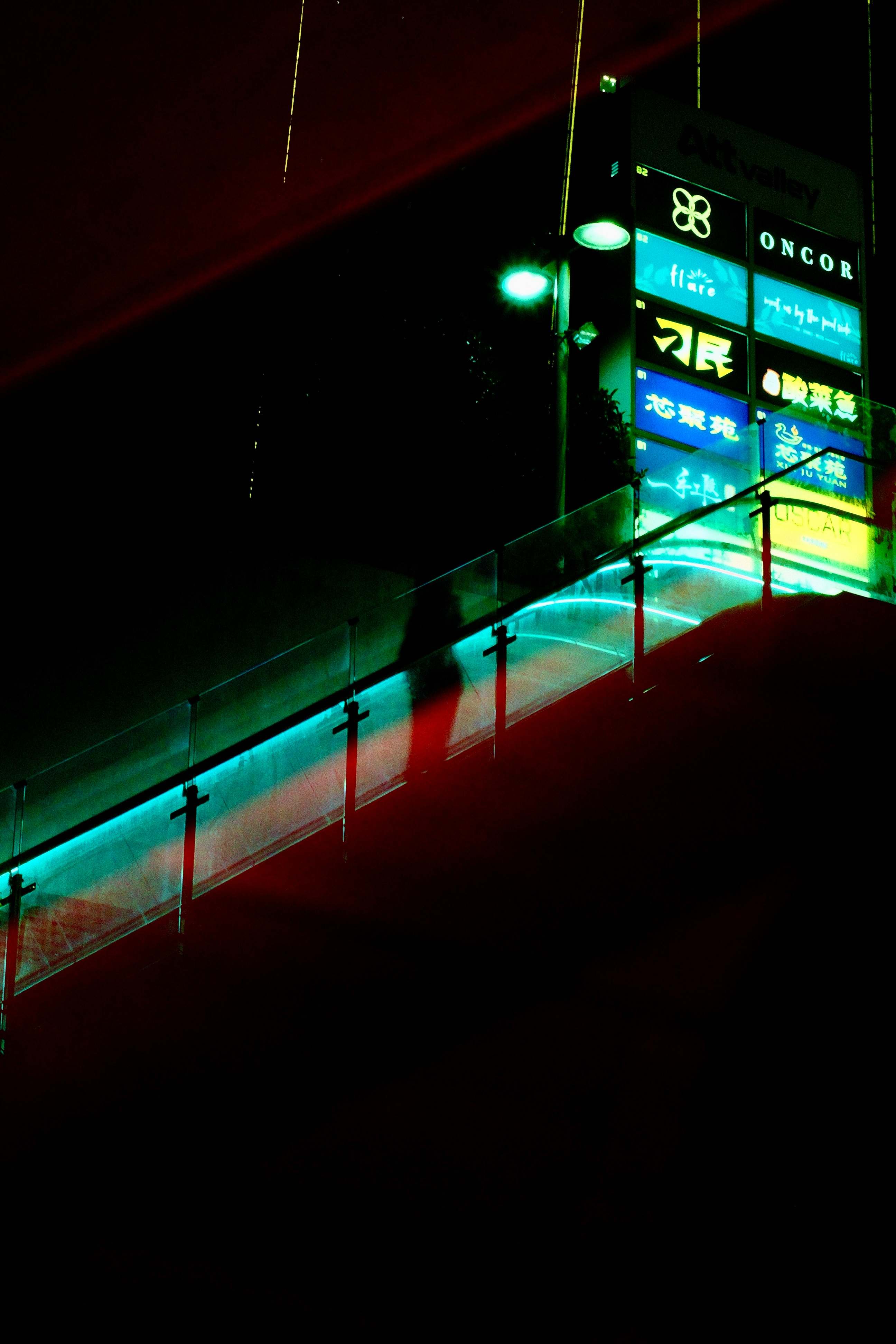 2026-03-find-new-pieces-nightscape-image-12