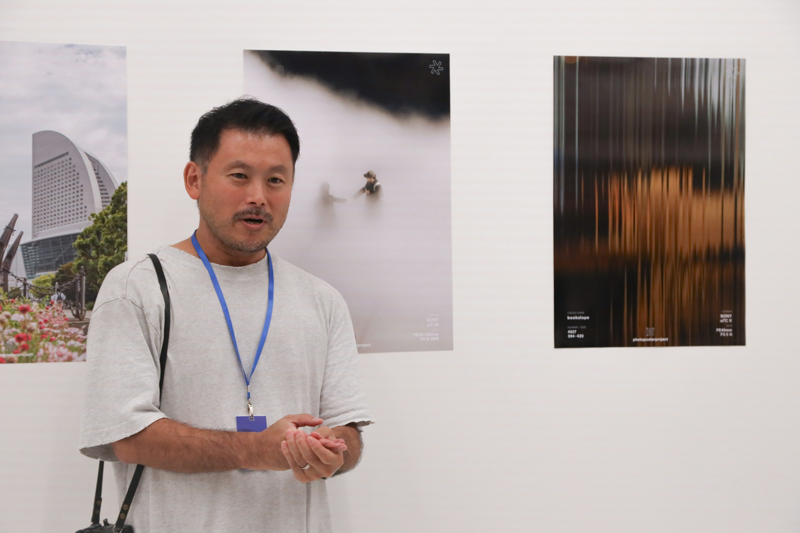 photo poster project a Tokyo: il racconto dell’evento | Release #916