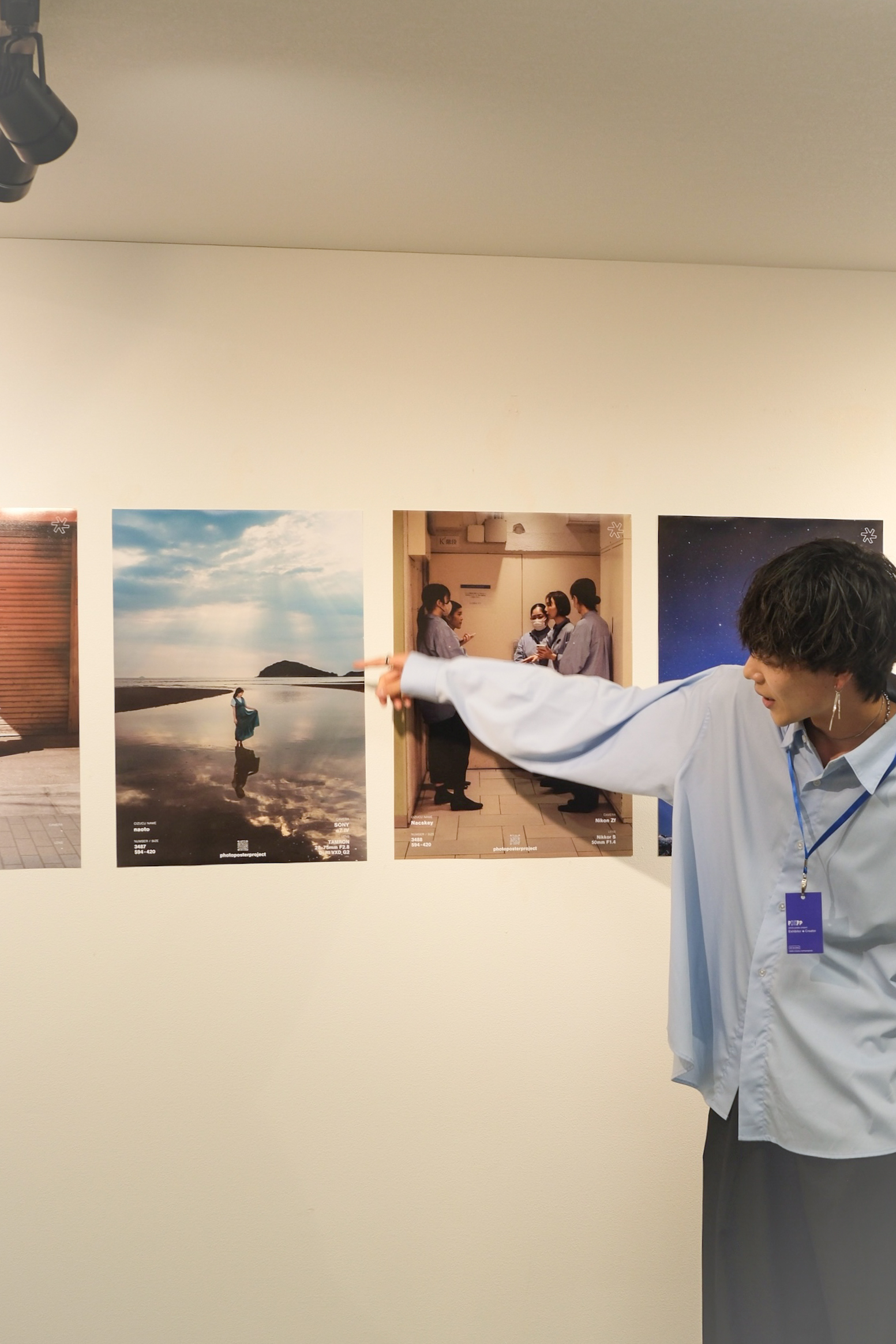 photo poster project | Tokyo | Reportage sull'evento | Release #806