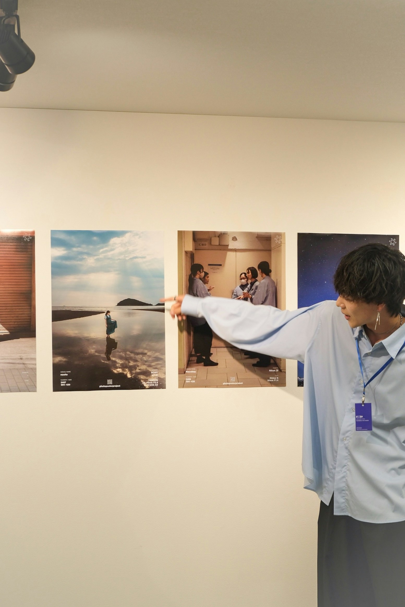 photo poster project | Tokyo | Reportage sull'evento | Release #806