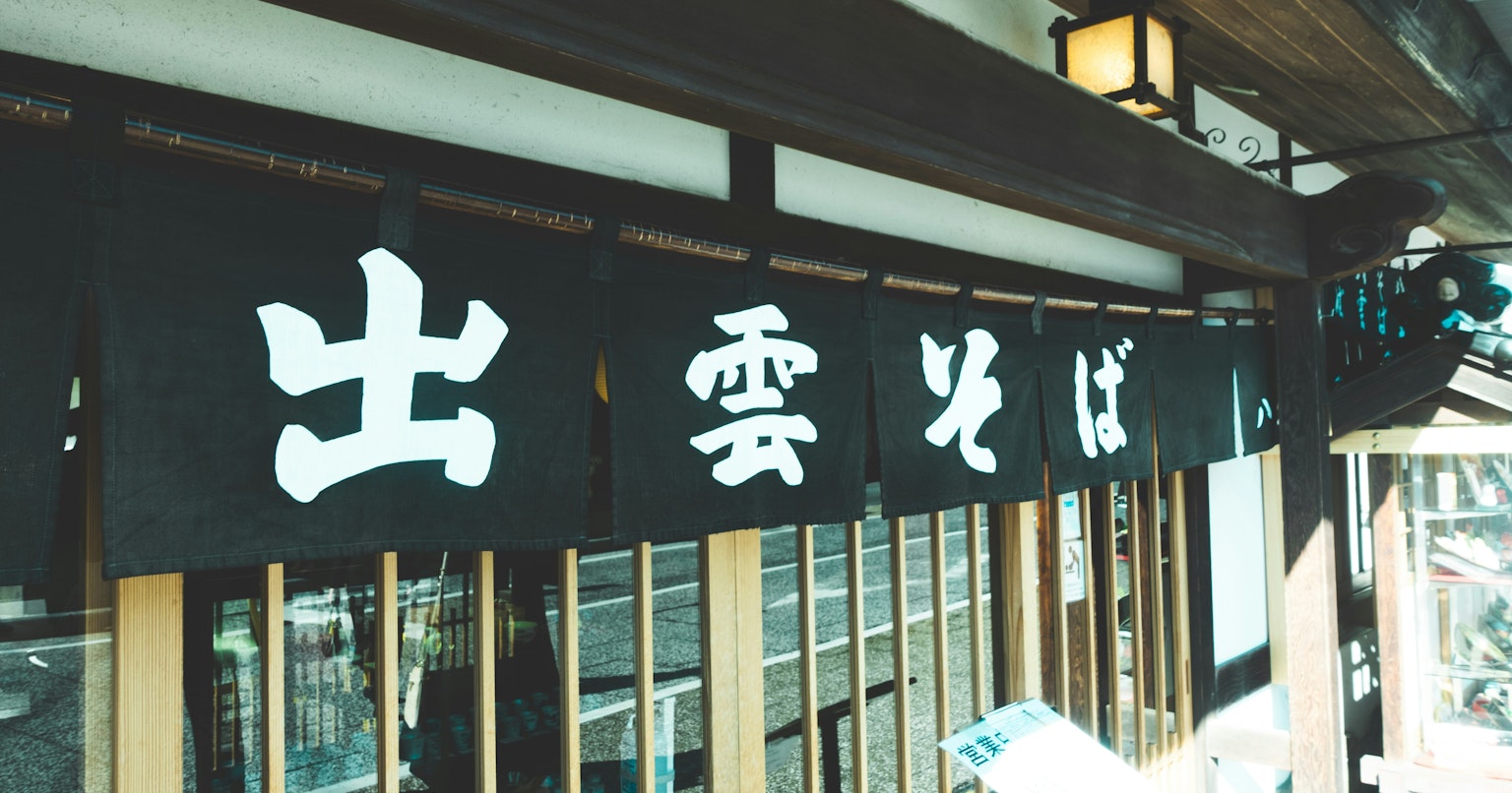 2025-03-font-report-cover-image