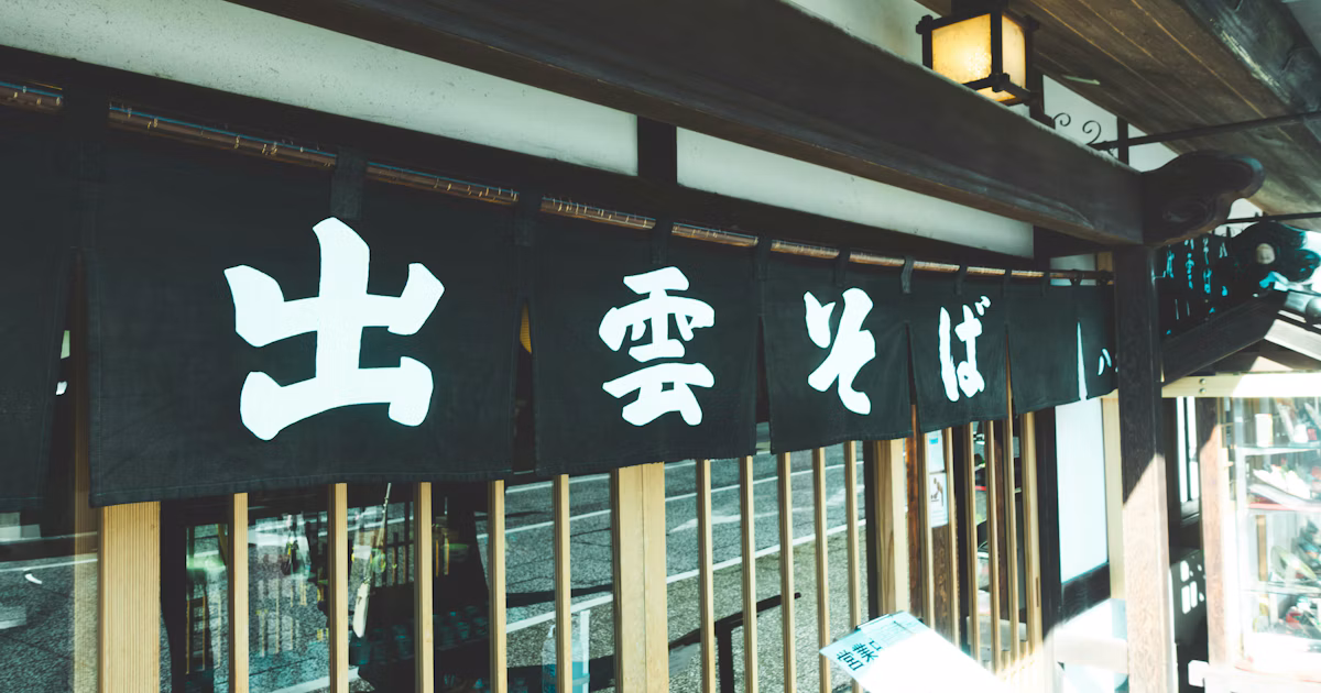 #Font | Fonts that Guide Reader's Attention | Focus #430