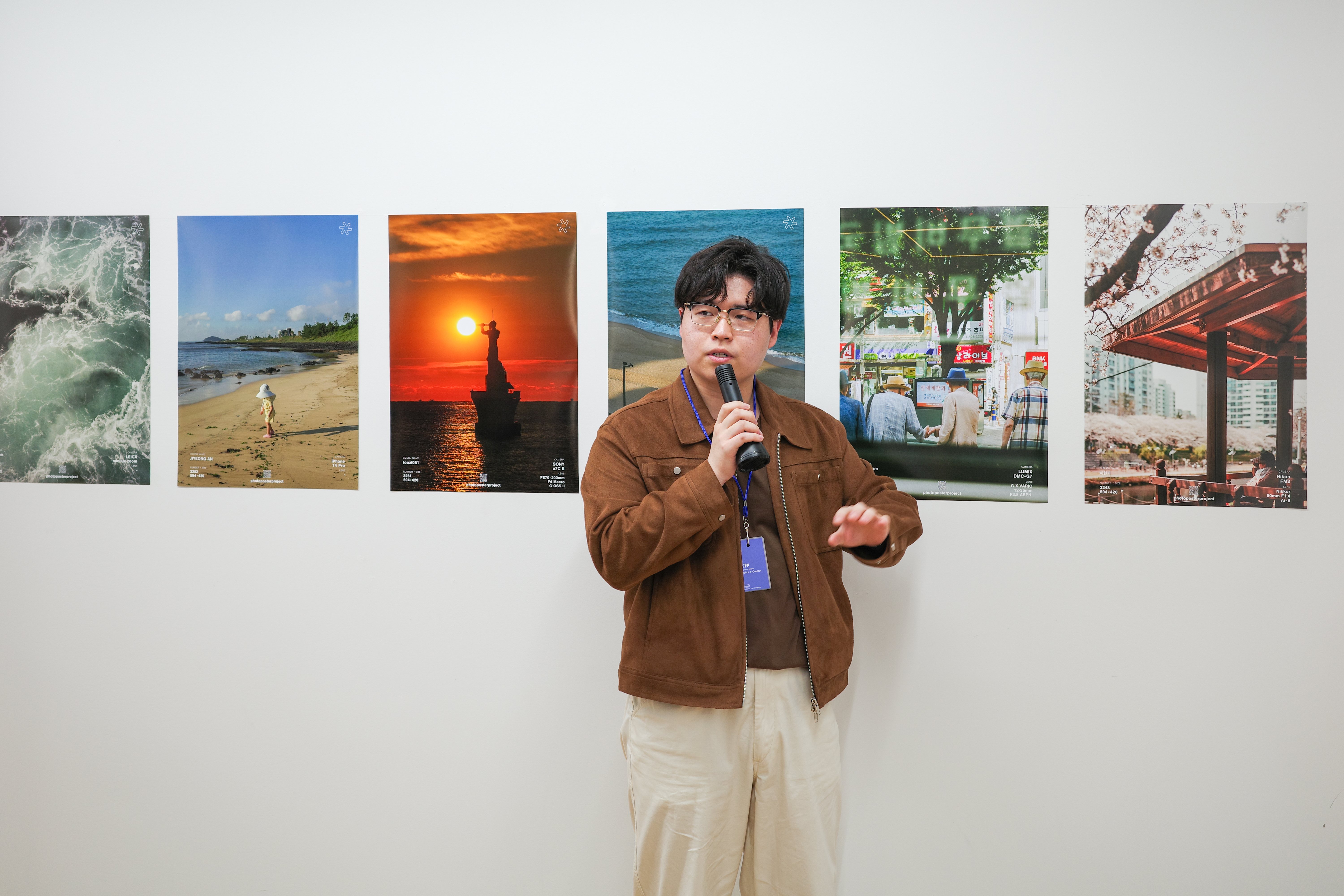 2026-04-ppp-in-busan-report-image-14