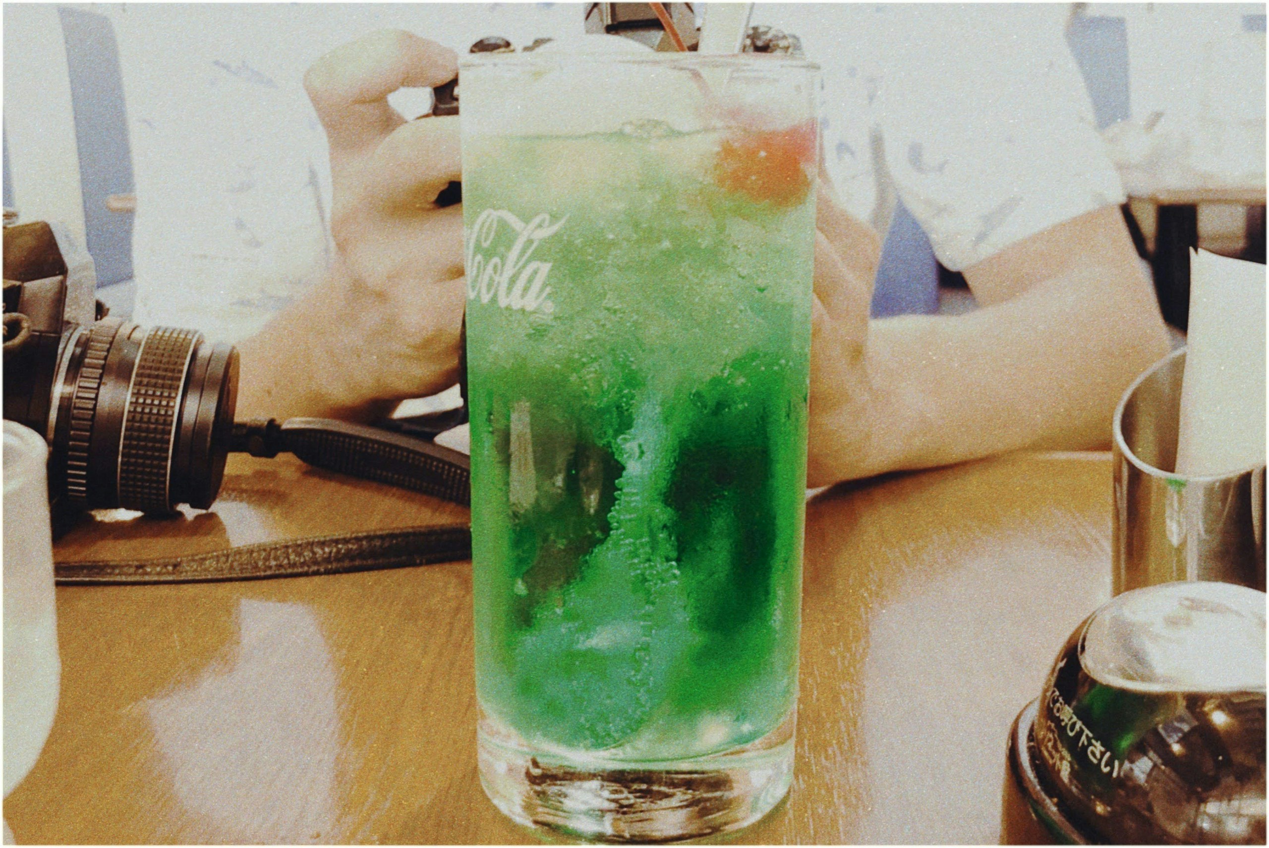 Photo by miho