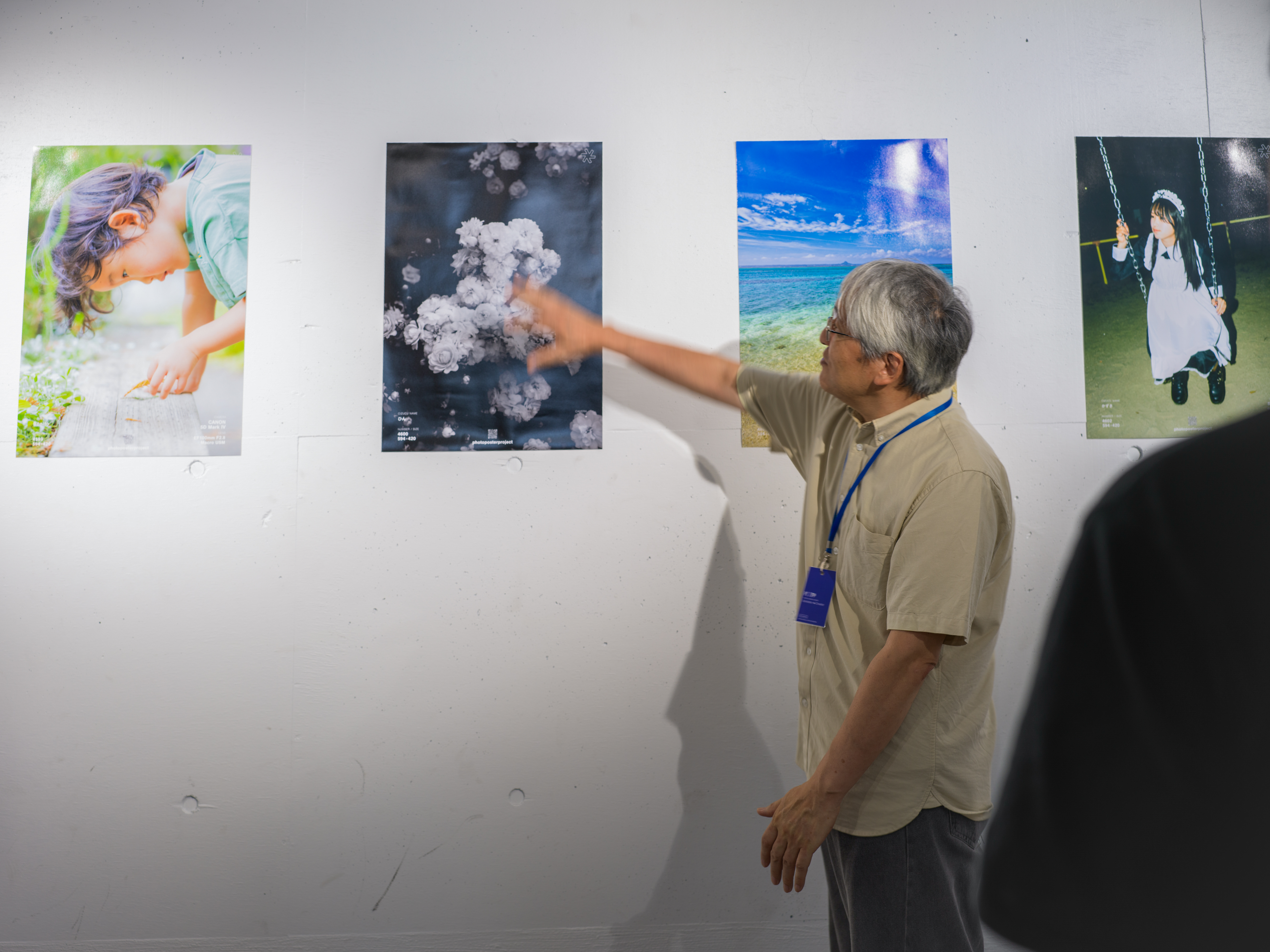 2026-08-ppp-in-nagoya-report-image-18