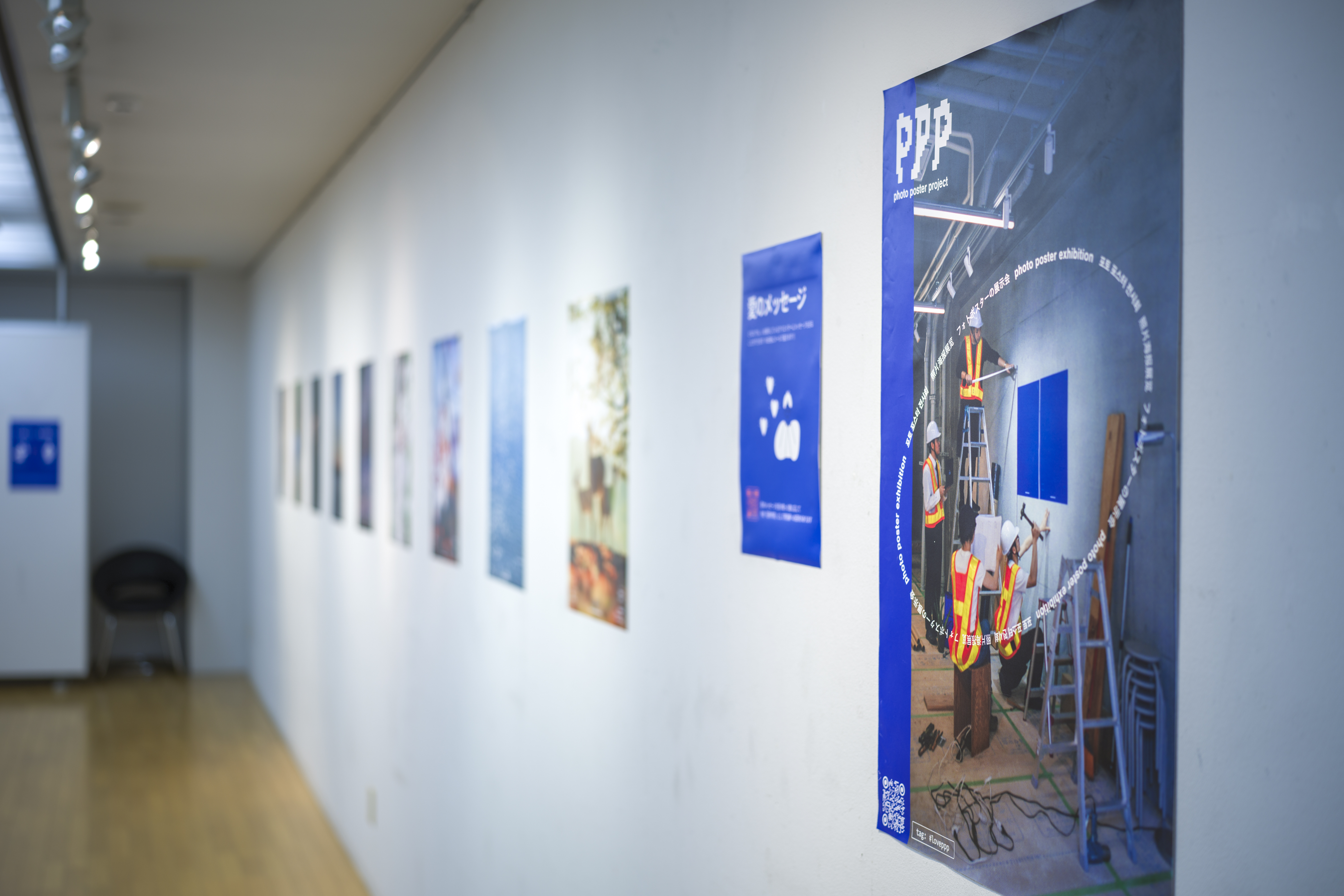 photo poster project | คานาซาวะ | รายงานกิจกรรม | Release #683