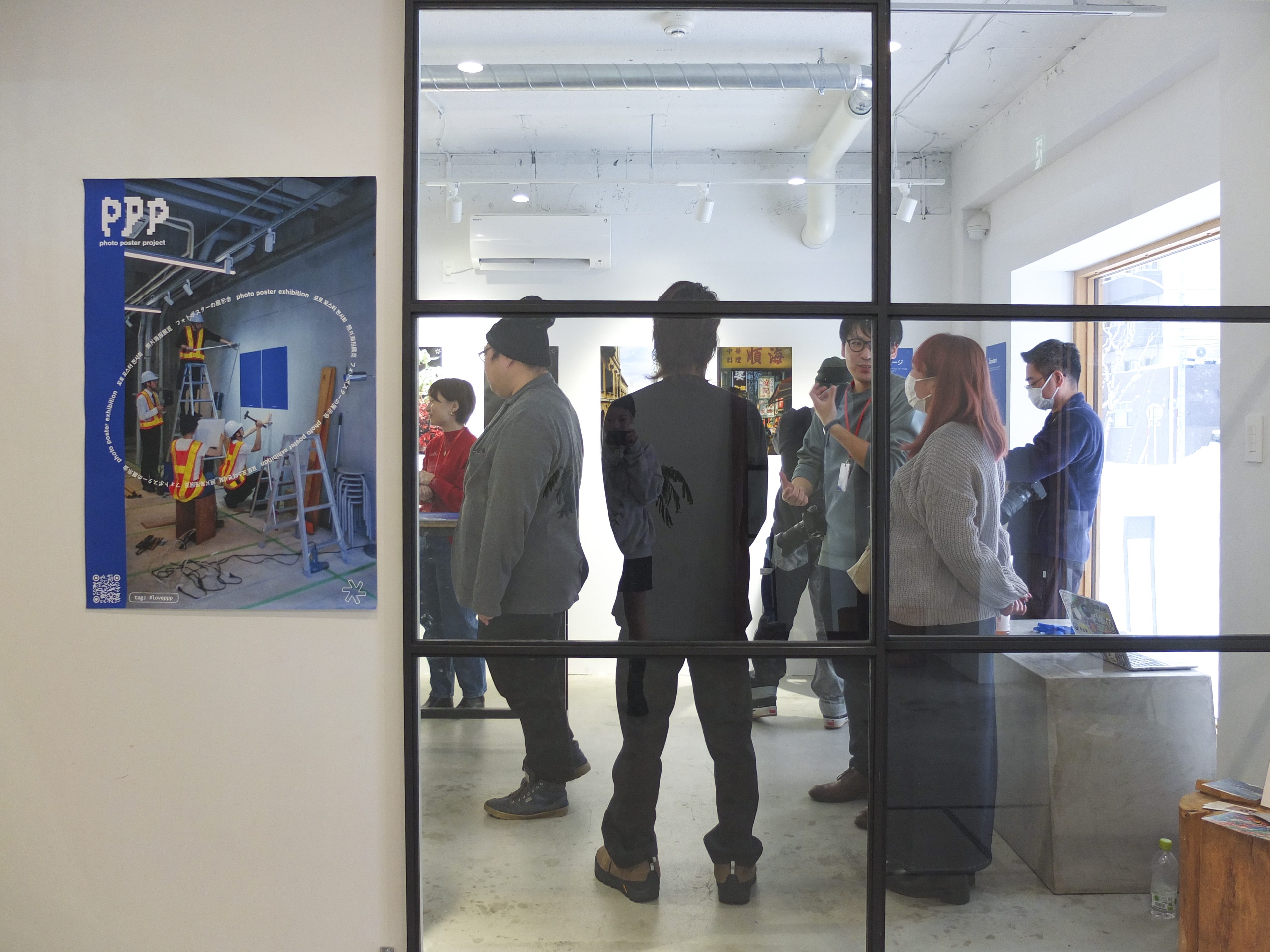 2025-12-ppp-in-sapporo-report-cover-image