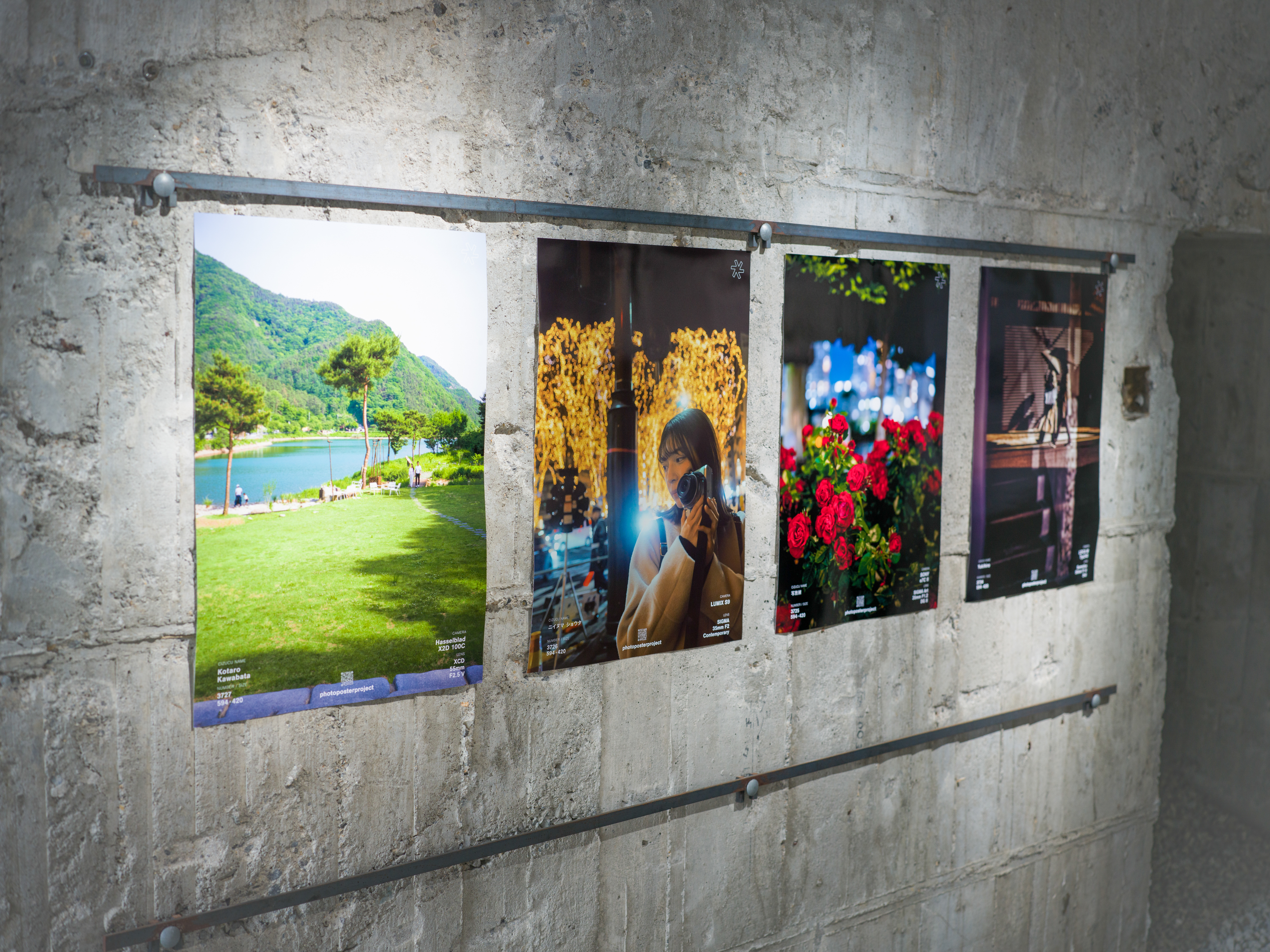 2026-06-ppp-in-kyoto-report-image-3