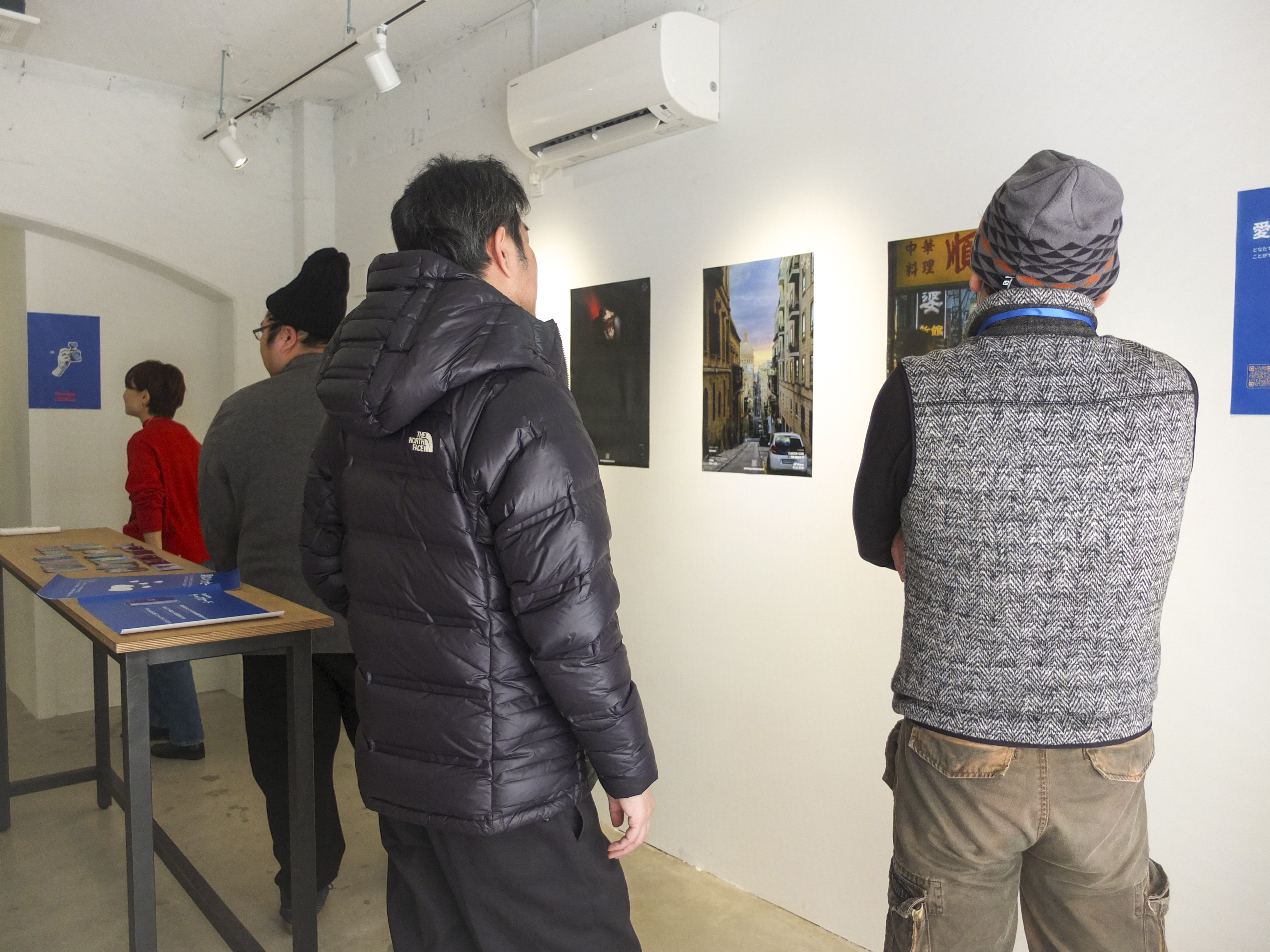 photo poster project | Sapporo | Report evento | Release #688