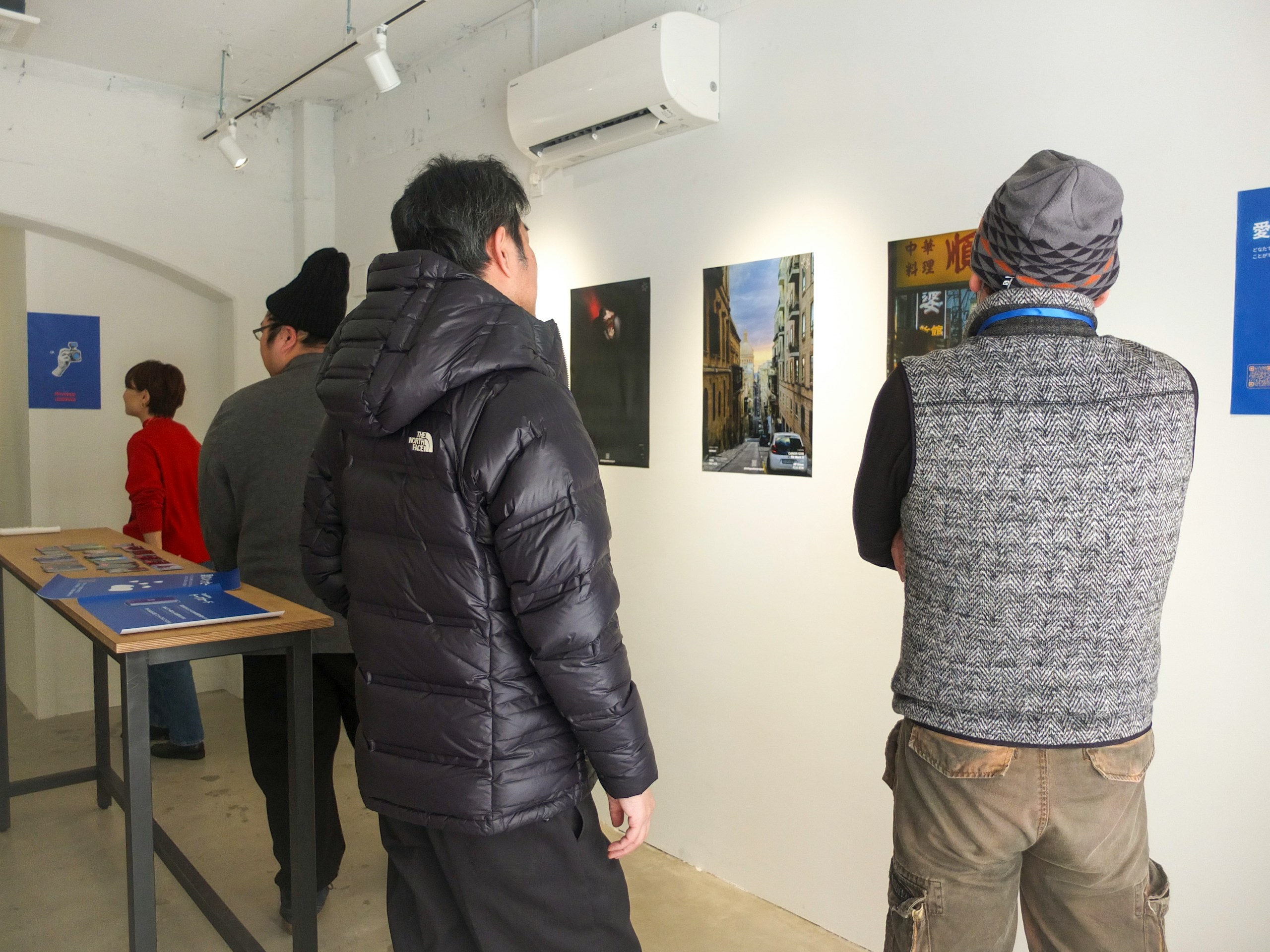 photo poster project | Sapporo | Report evento | Release #688