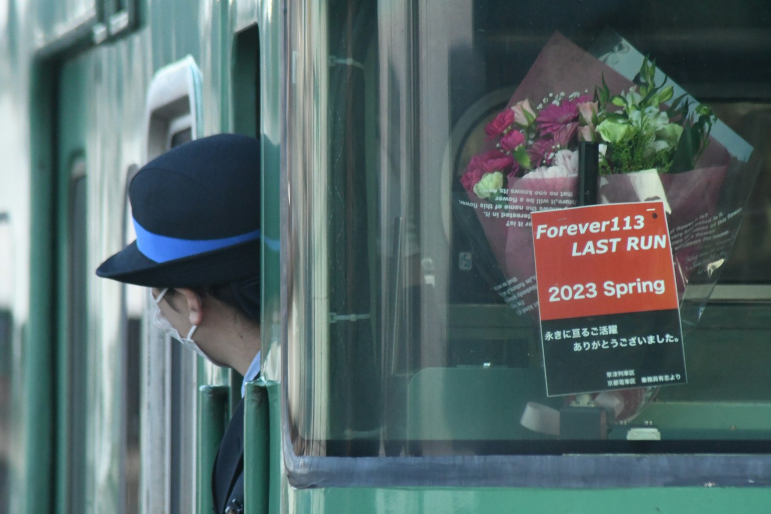 2023-12-look-back-on-2023-image-7