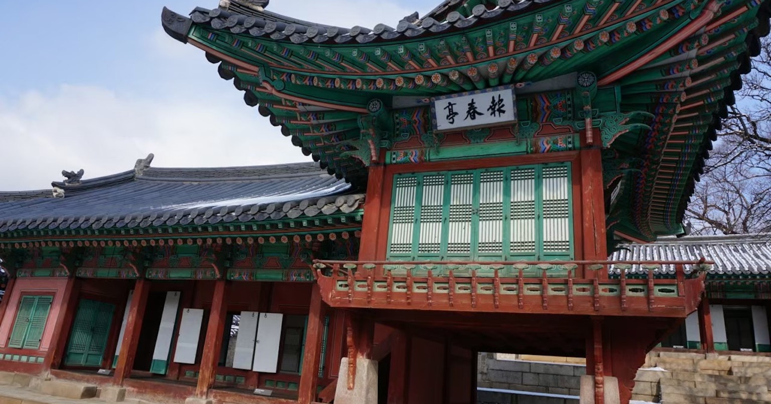 2024-03-trend-tags-in-korea-cover-image