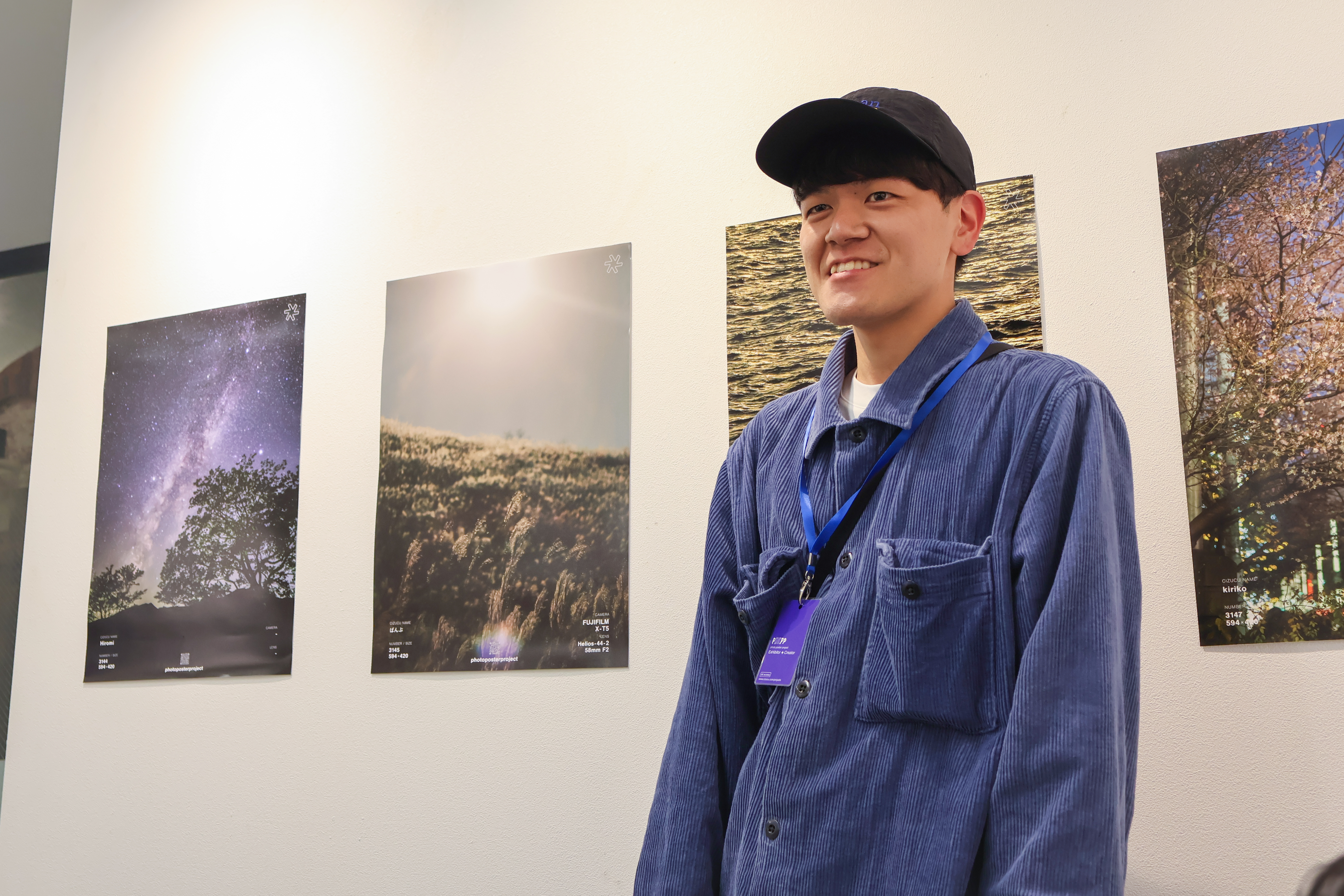 photo poster project | Tokyo | Reportage sull’evento | Release #779