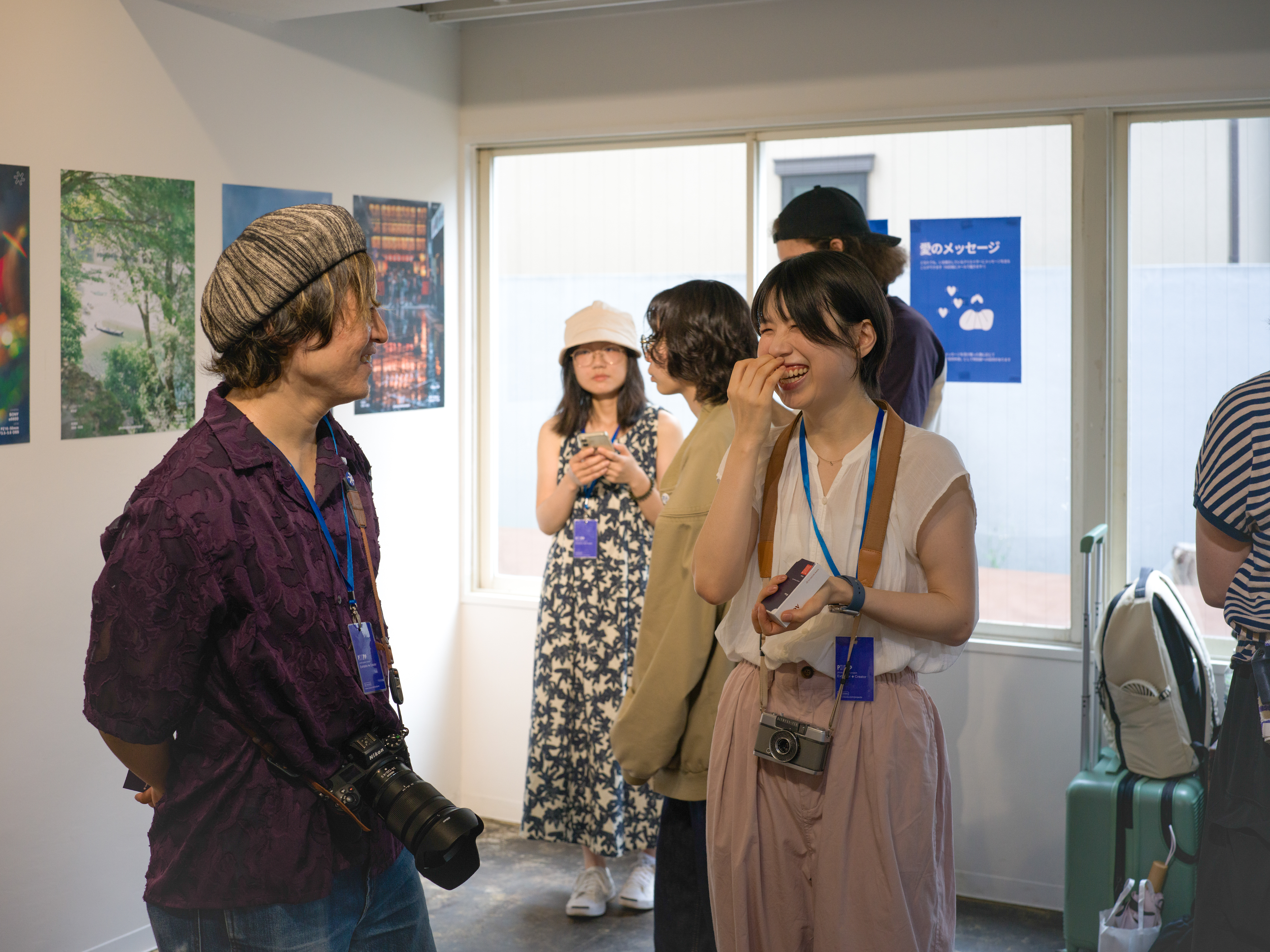 2026-08-ppp-in-kyoto-report-cover-image