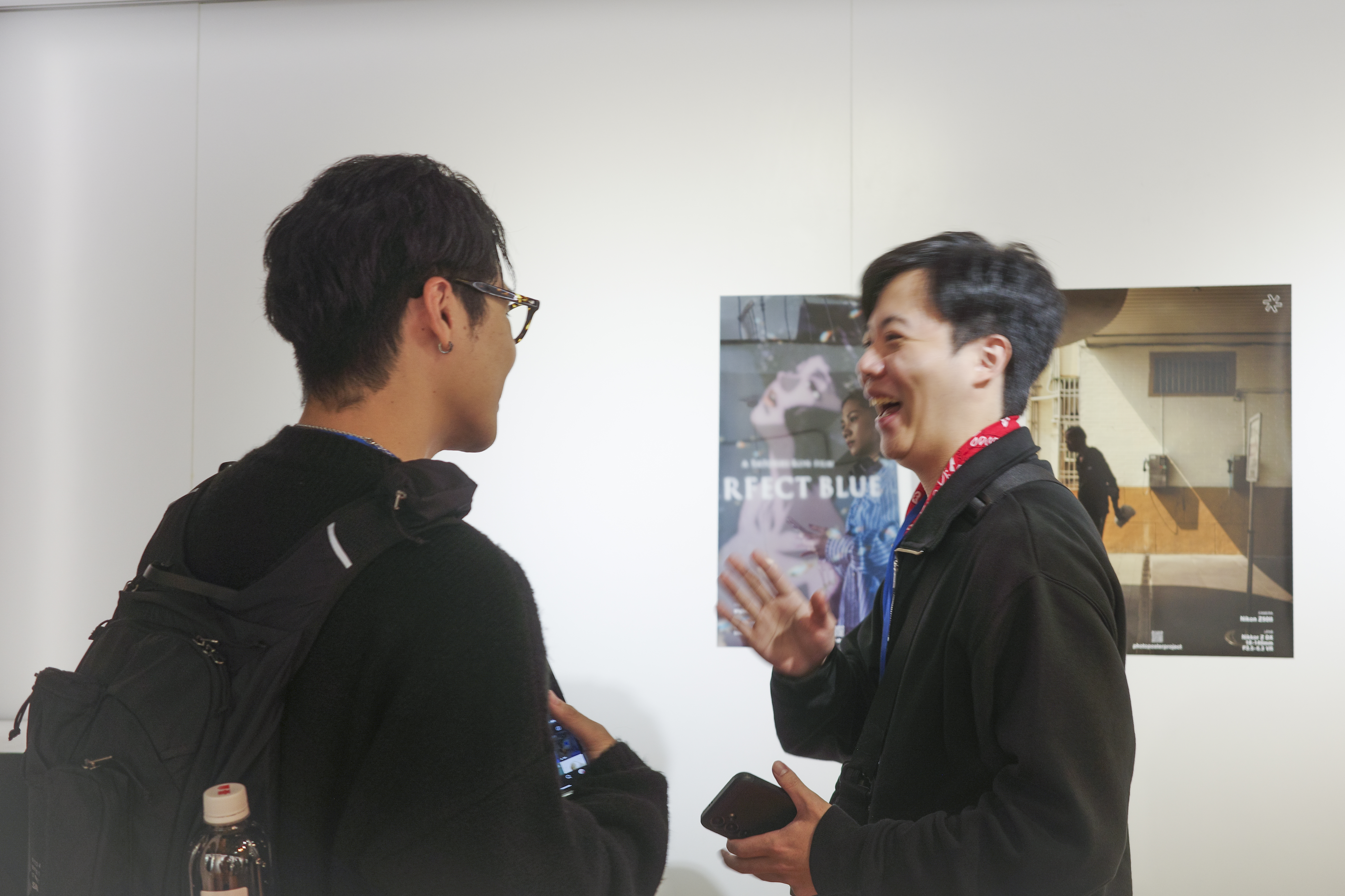 photo poster project | Taipei | Eventbericht | Release #694