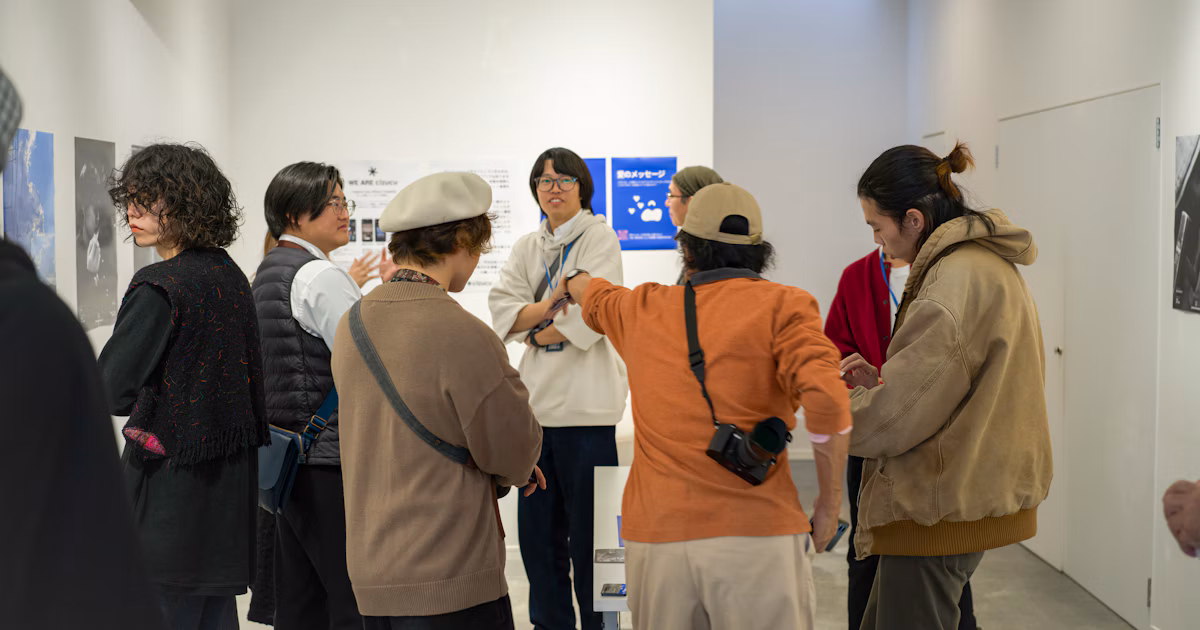 photo poster project | Kyoto | Report evento | Release #682