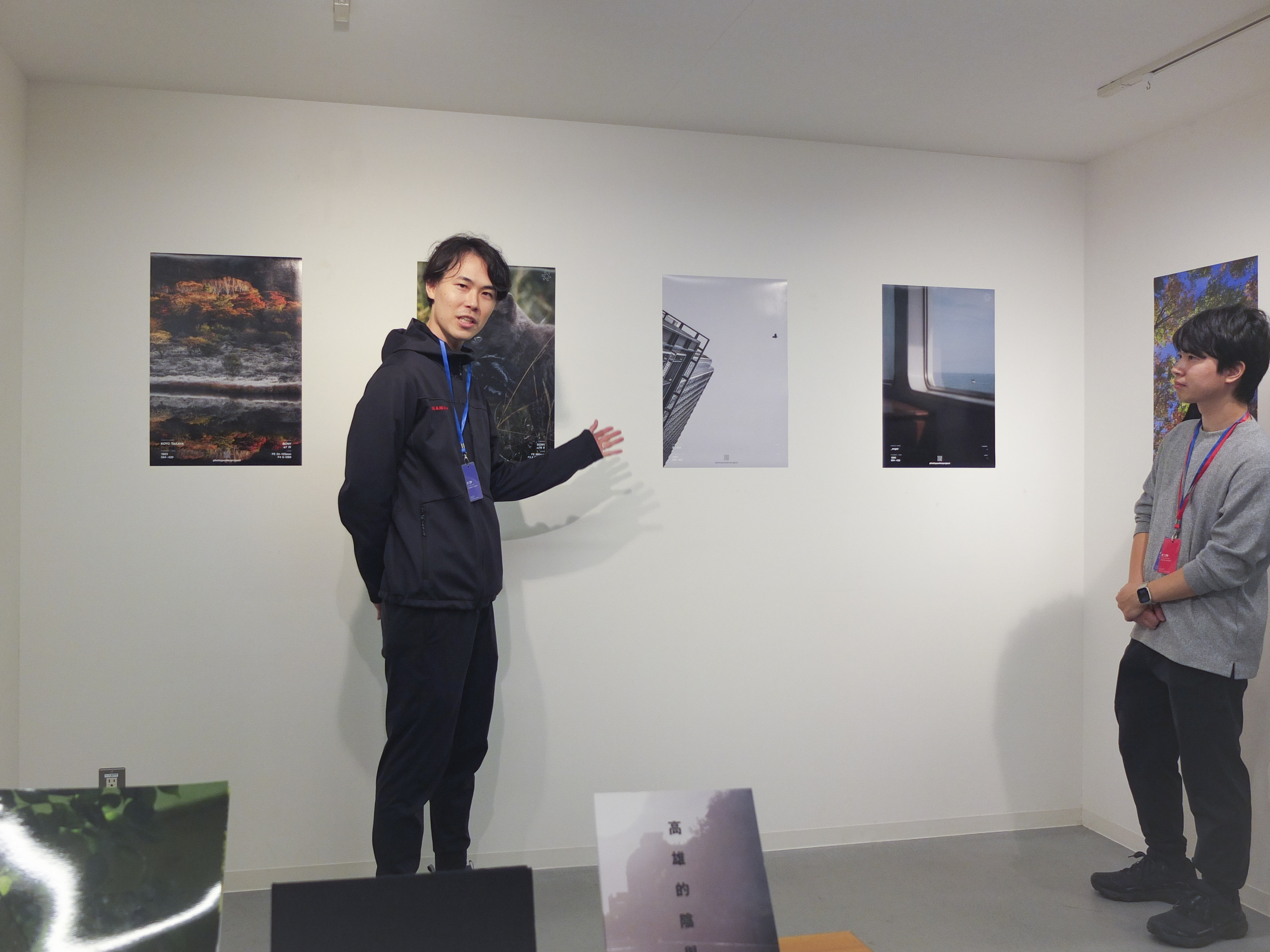 photo poster project | Tokyo | Report dell'evento | Release #680
