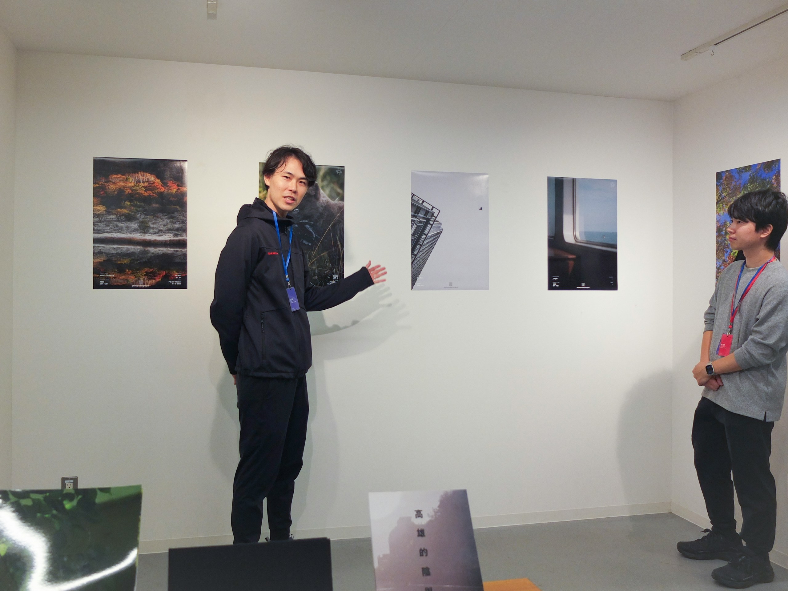 photo poster project | Tokyo | Report dell'evento | Release #680