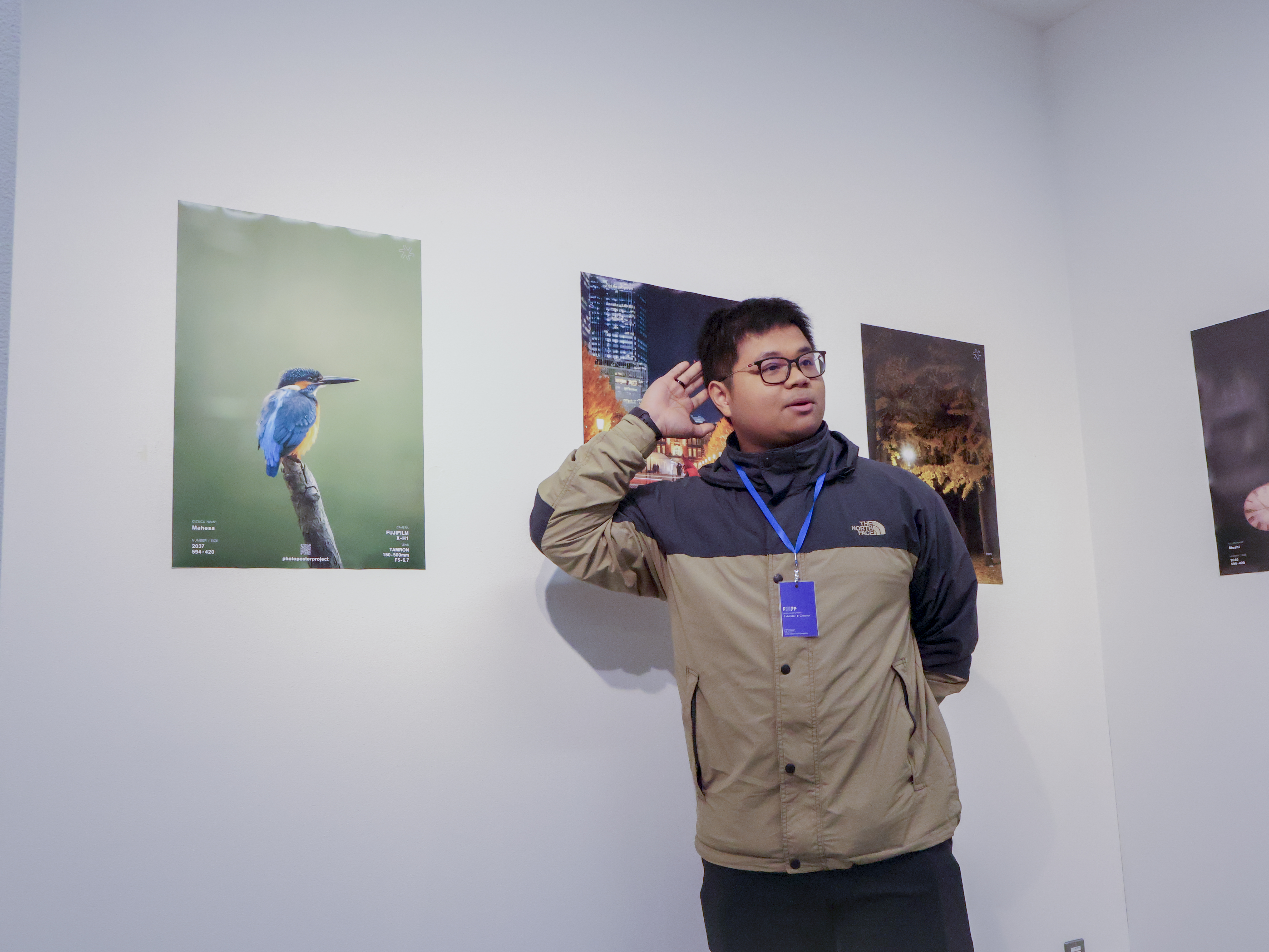 photo poster project | Tokio | Eventbericht | Release #702