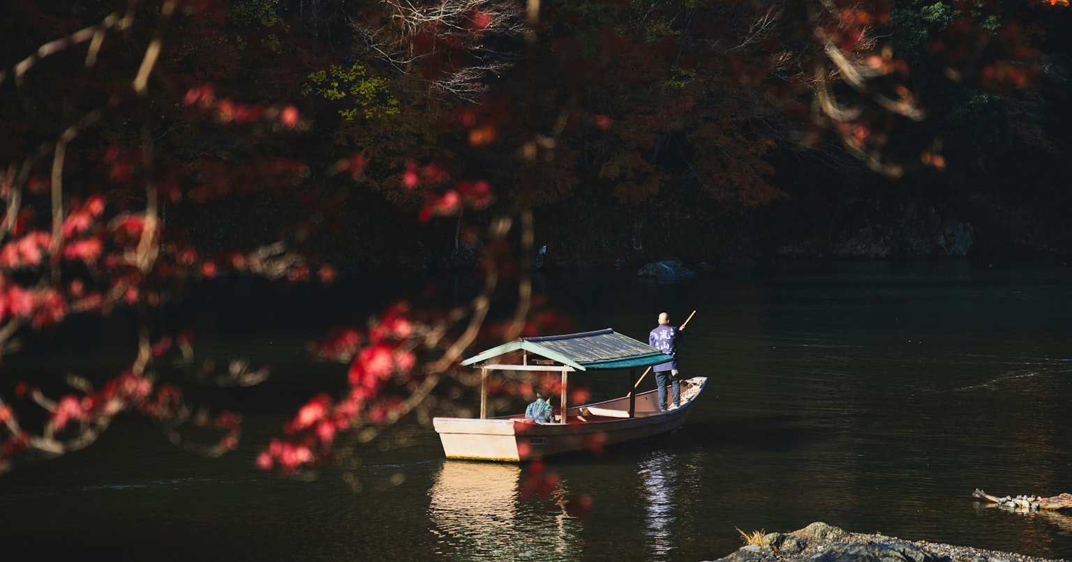 2025-11-ppp-in-kyoto-cover-image