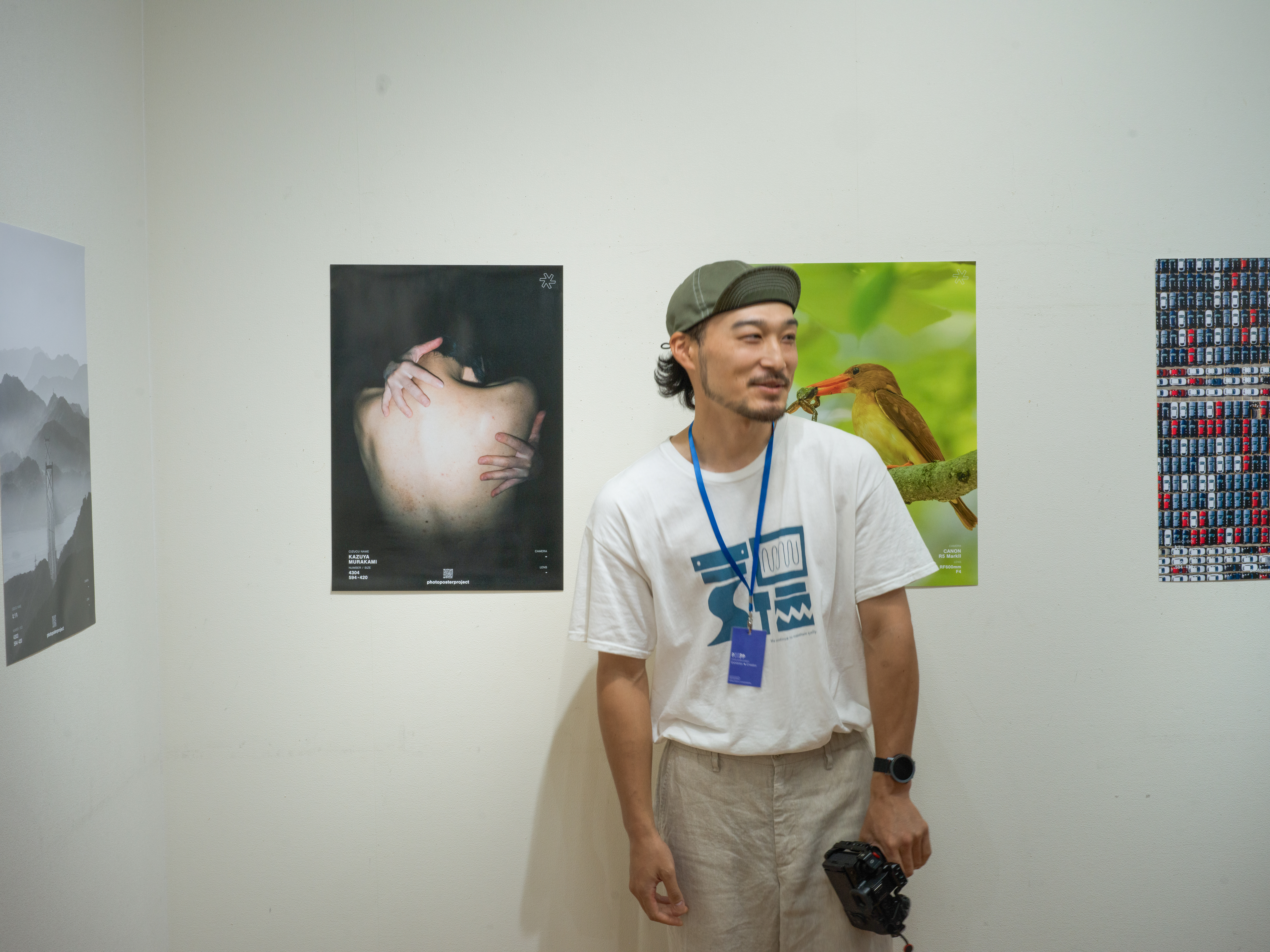photo poster project | Hiroshima | Informe del evento | Release #871