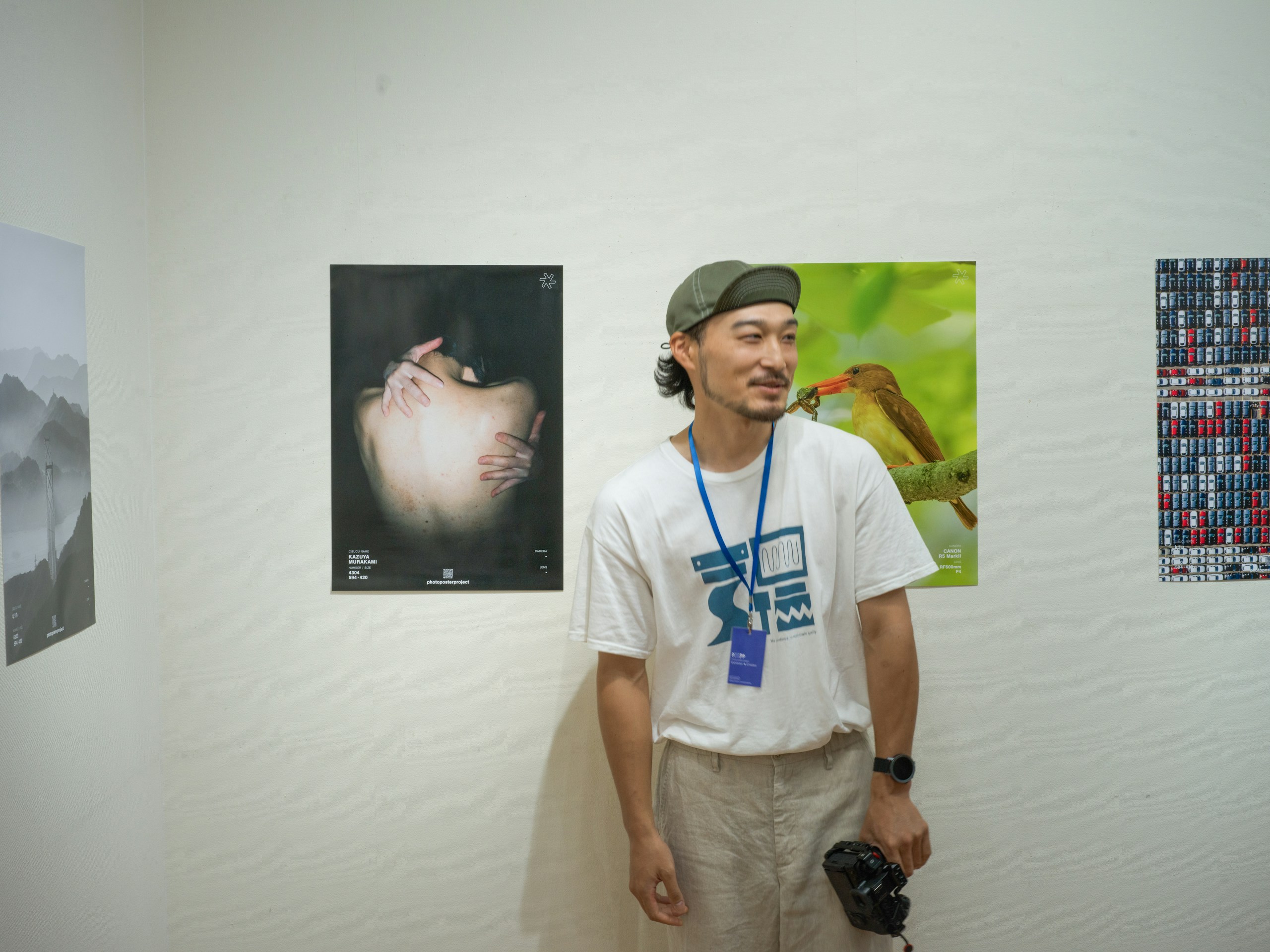 photo poster project | Hiroshima | Informe del evento | Release #871