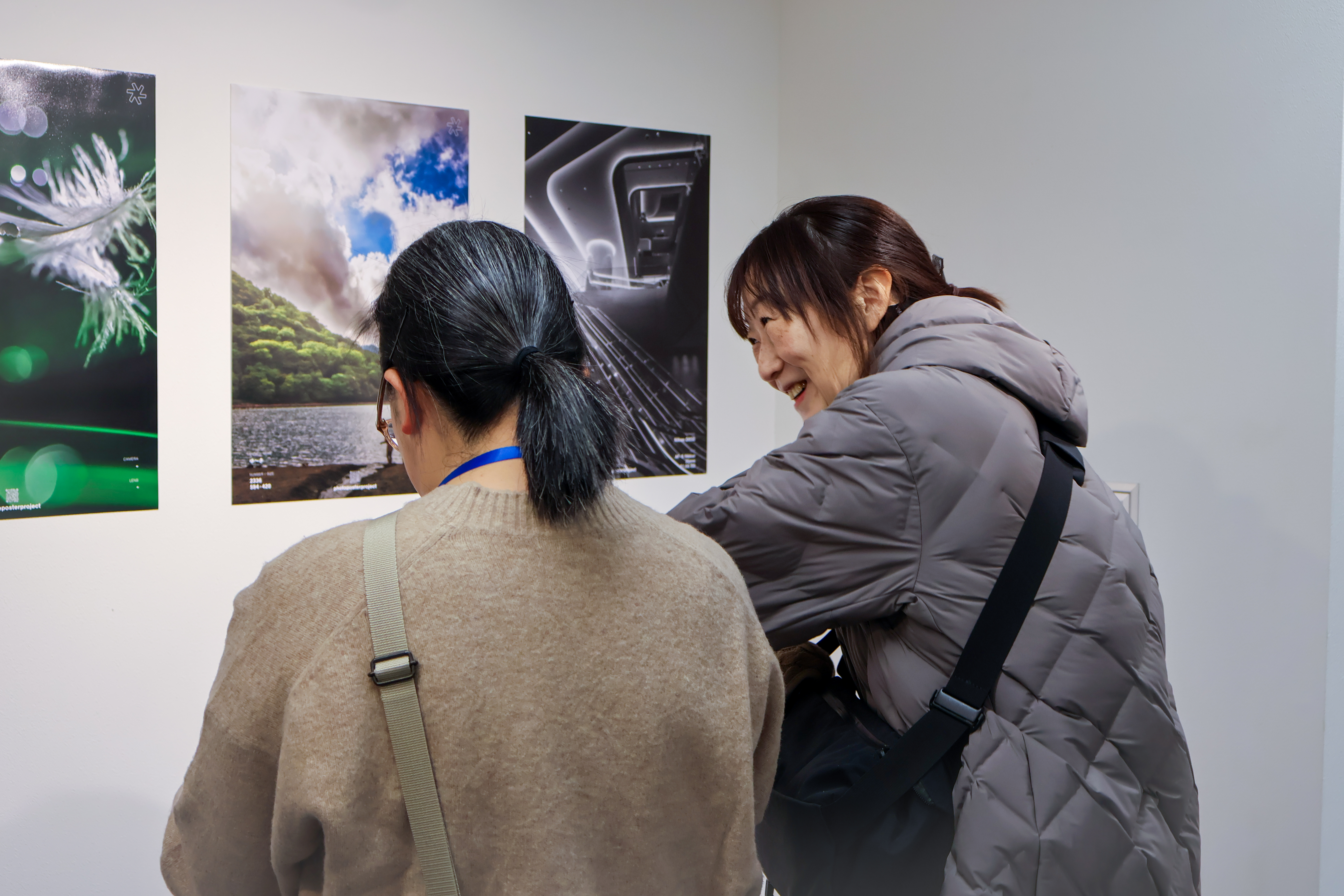 photo poster project | Tokio | Eventbericht | Release #728