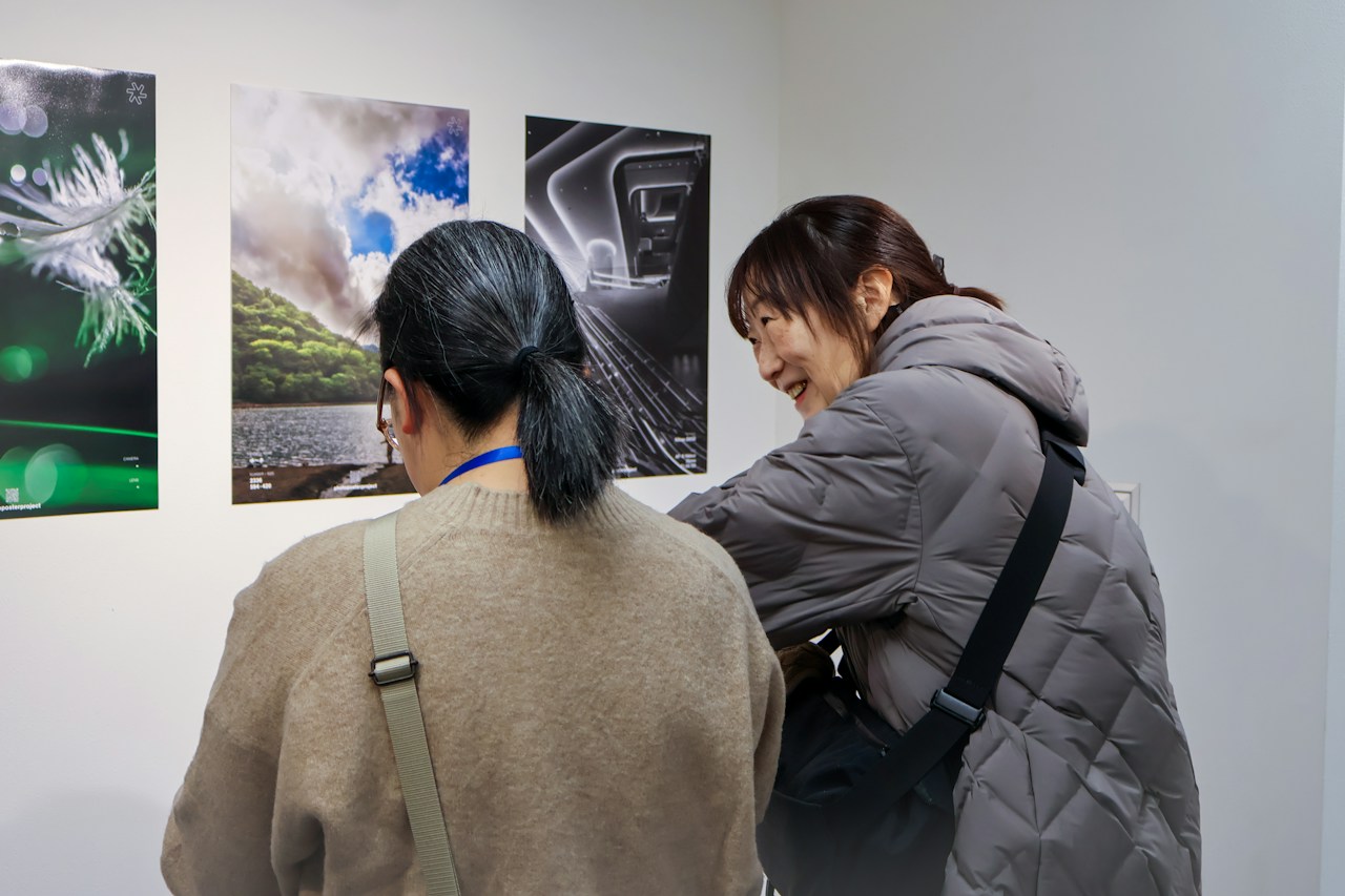 photo poster project | Tokyo | Compte-rendu d'événement | Release #728