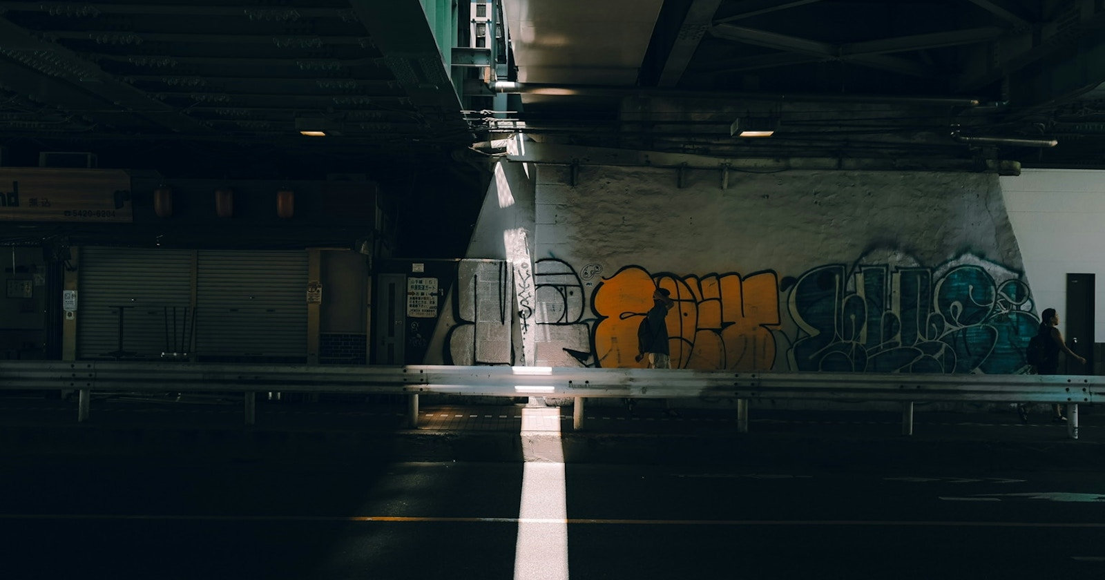 Whitespace Guides the Gaze: The Allure of Vertical Composition | Focus #707