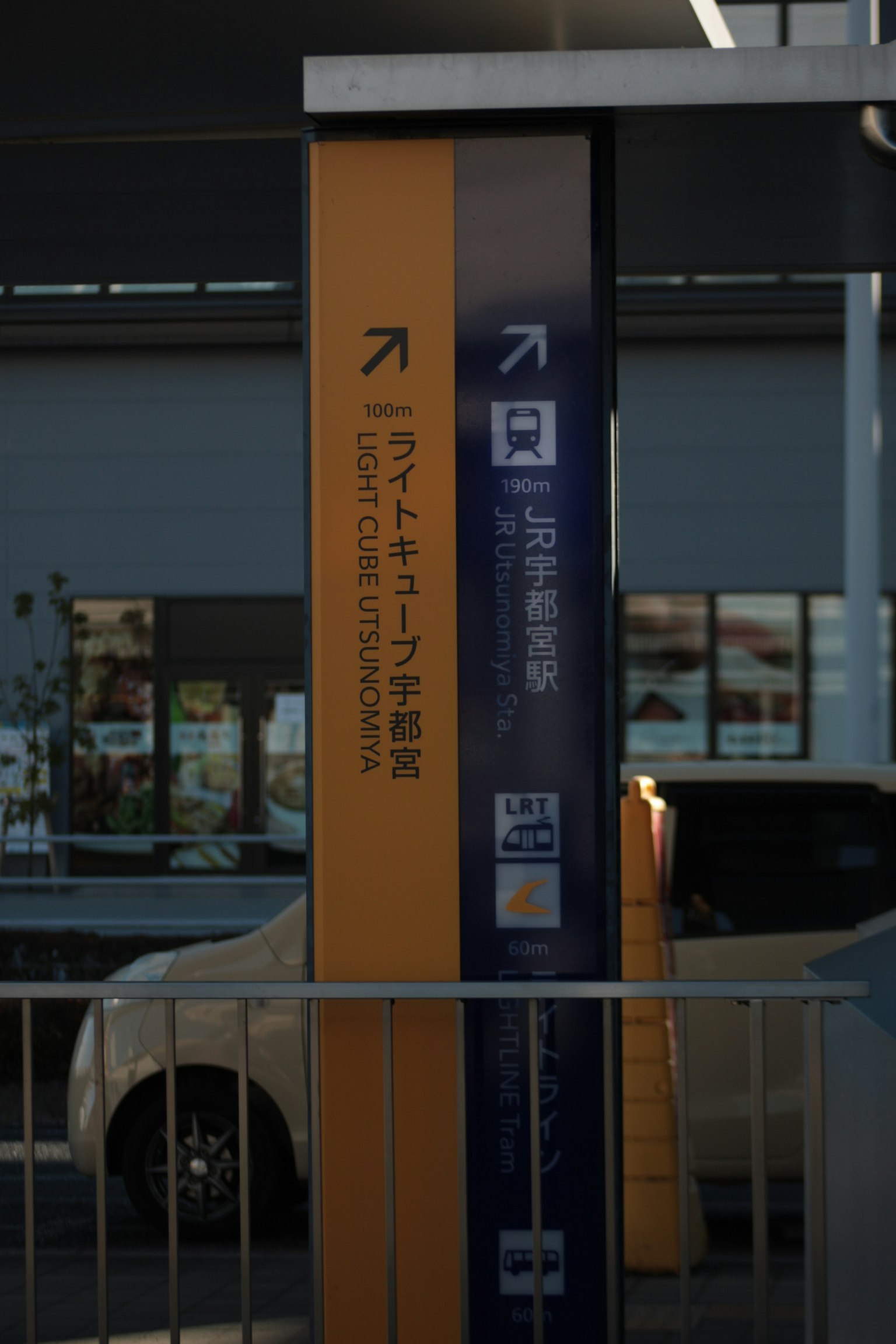 2024-05-iphone-photography-image-4