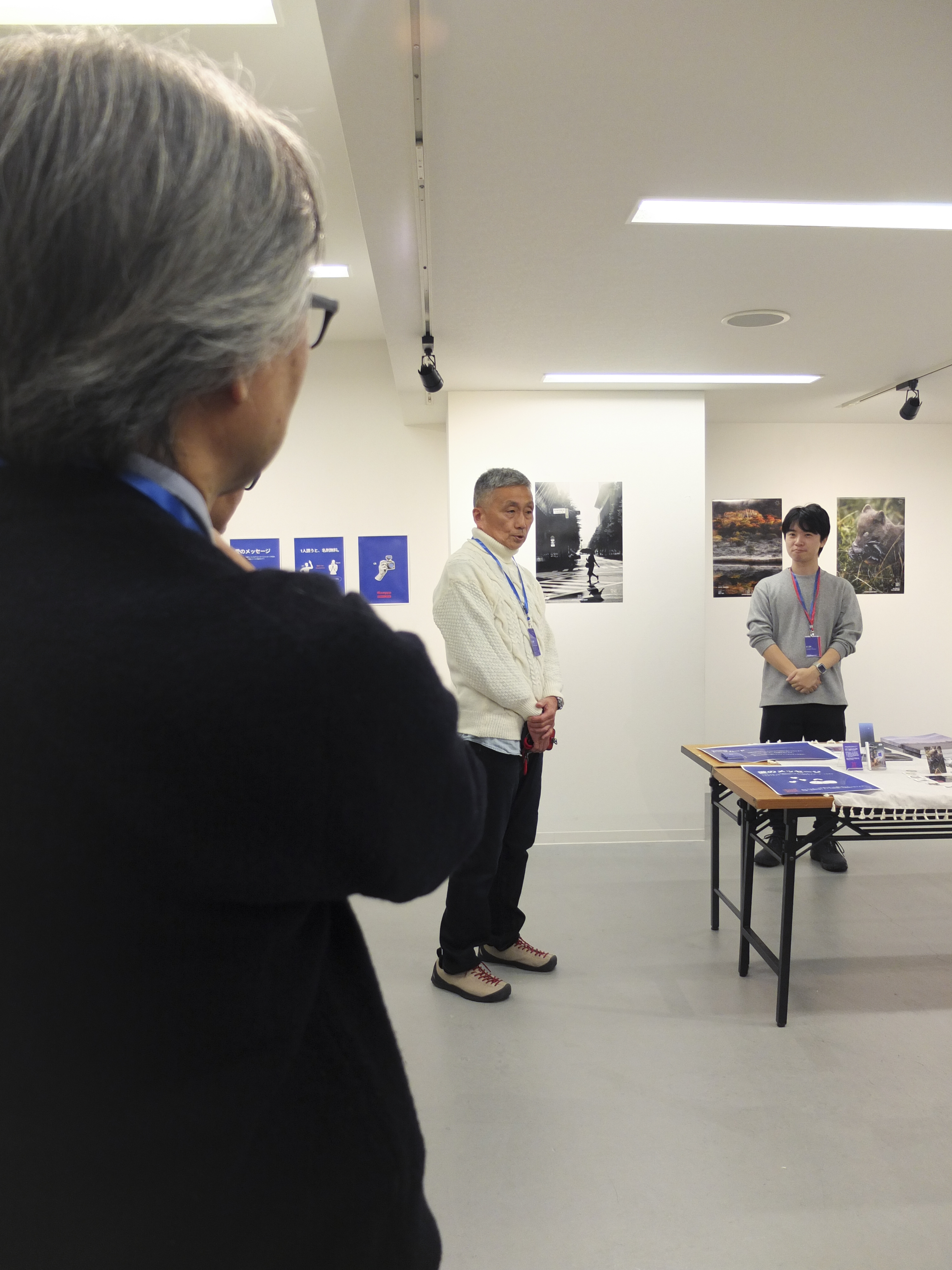 photo poster project | Tokyo | Report dell'evento | Release #680
