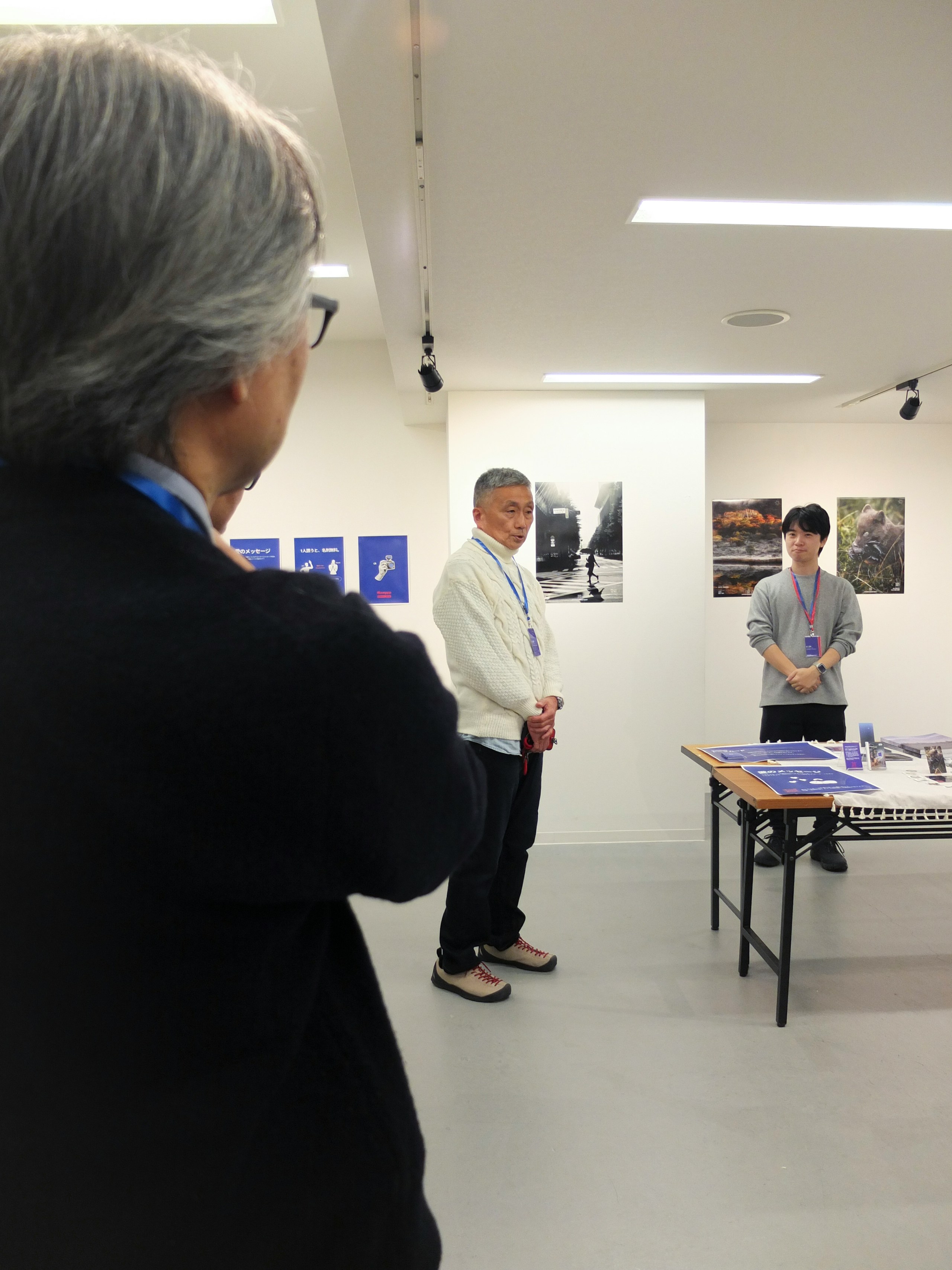 photo poster project | Tokyo | Report dell'evento | Release #680