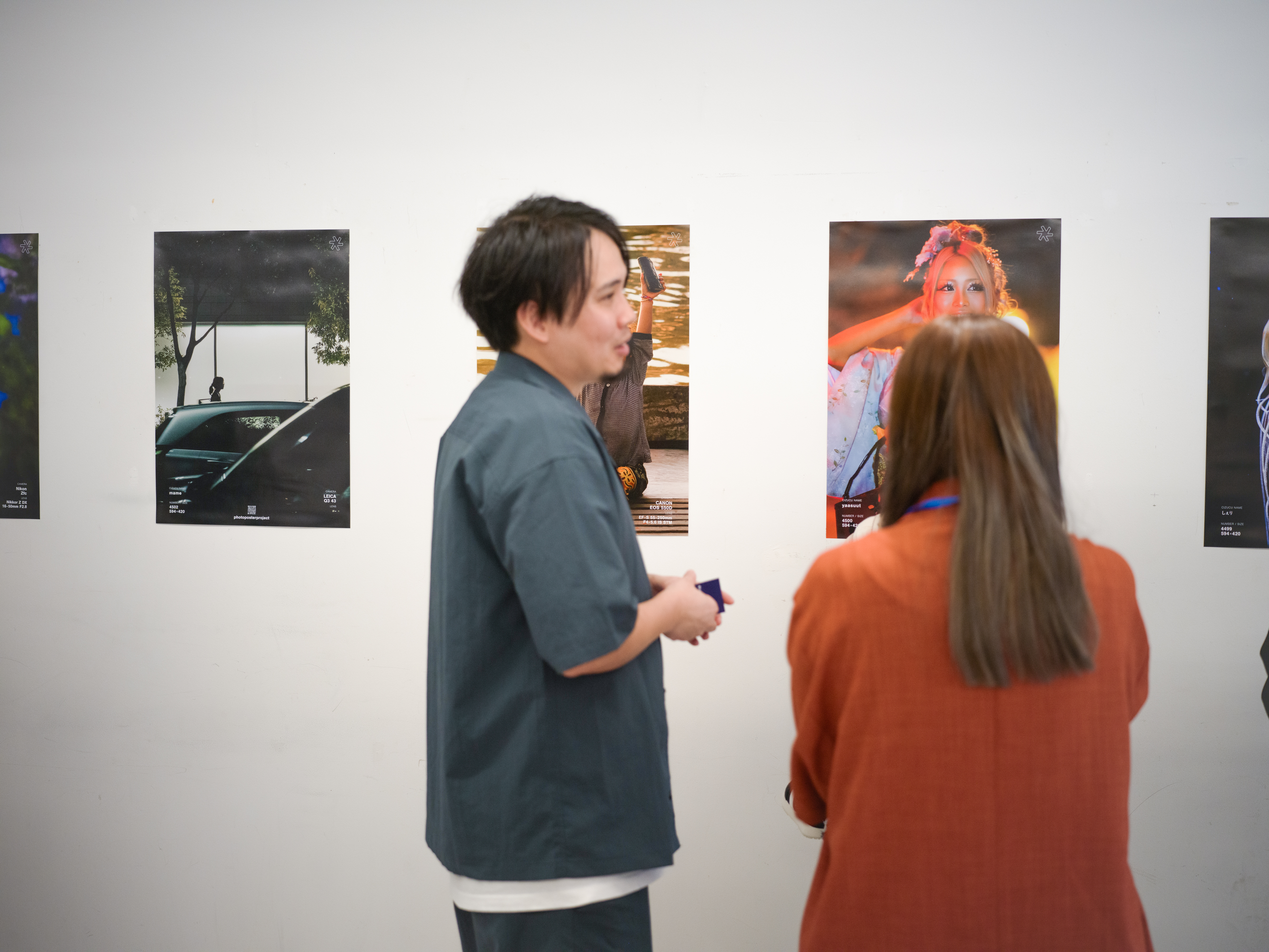 2026-08-ppp-in-fukuoka-report-image-9
