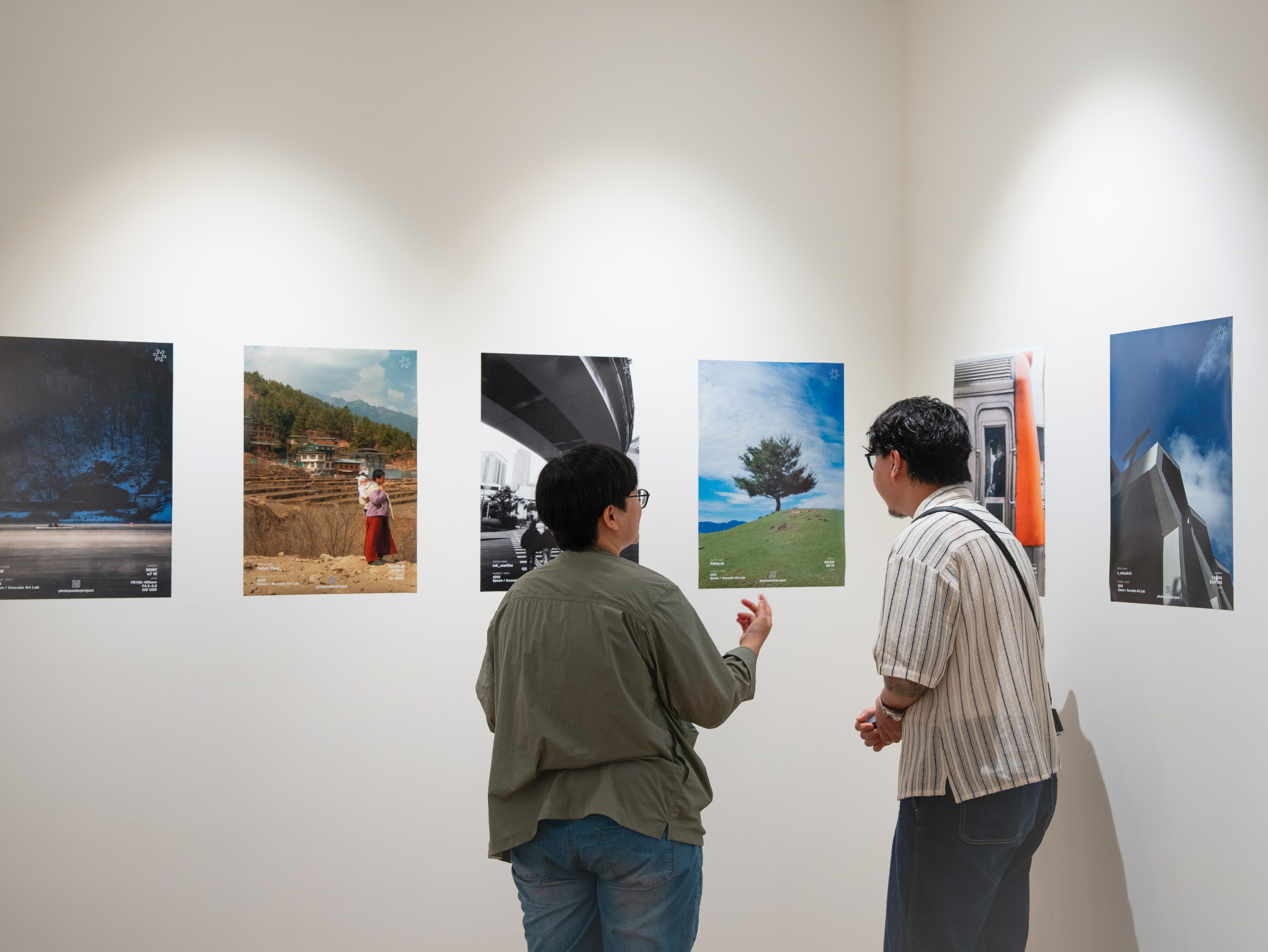 photo poster project | Taipeh | Veranstaltungsbericht | Release #868
