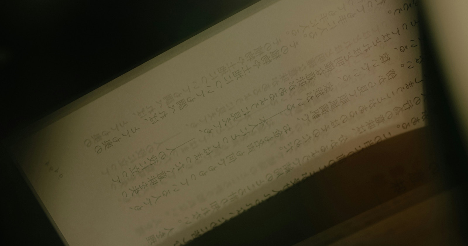 Z世代也关注!通过怀旧与最新功能选择2025年的相机趋势 | Release #666