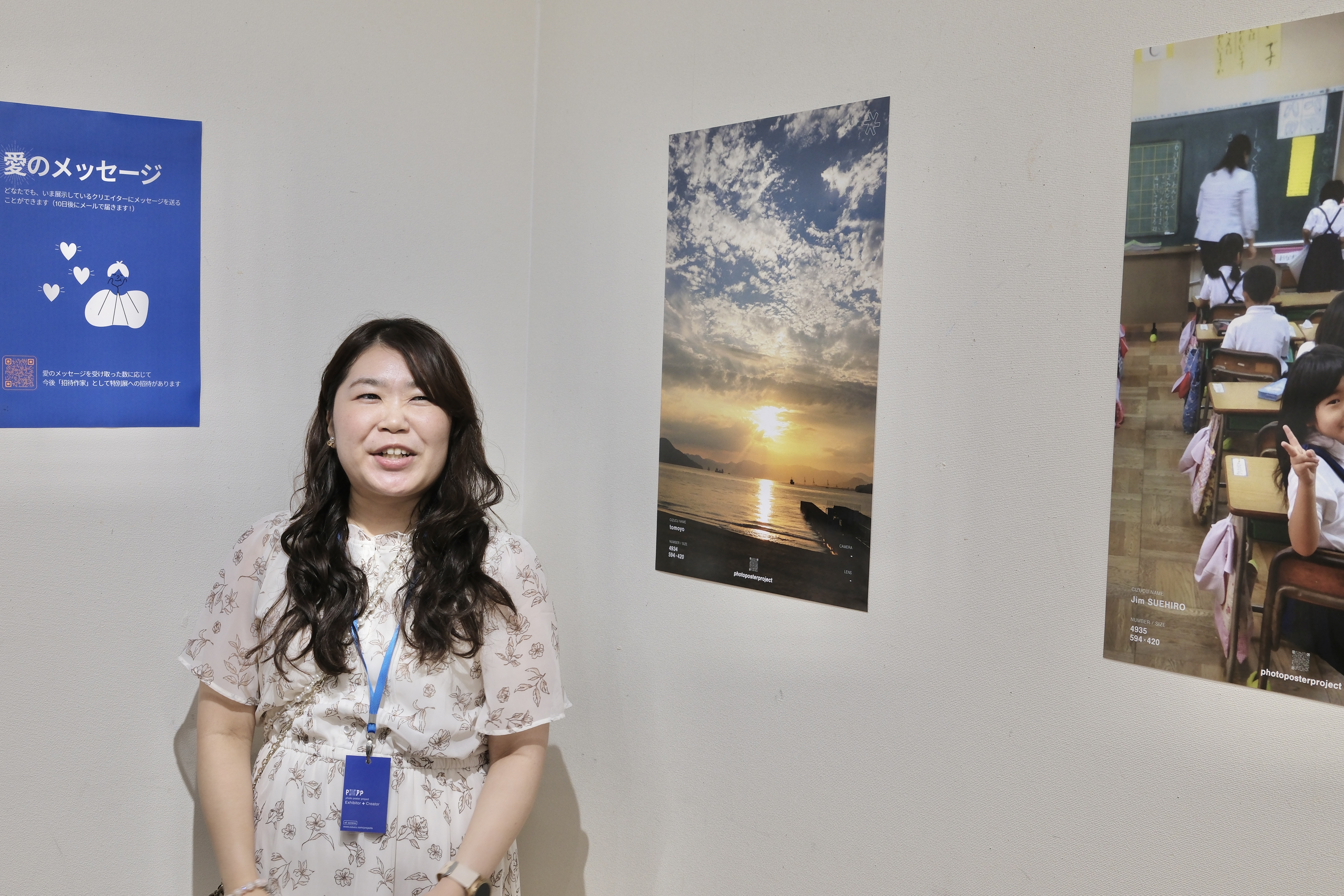 photo poster project | 広島 | イベントレポート | Release #920