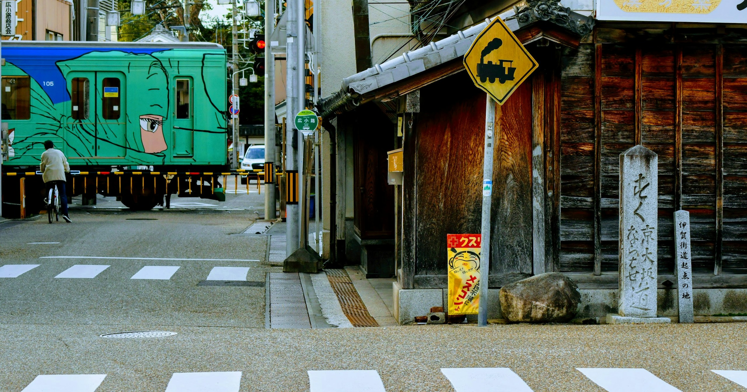何気ない記録が時を超えて作品になる #streetsnap | Focus #249
