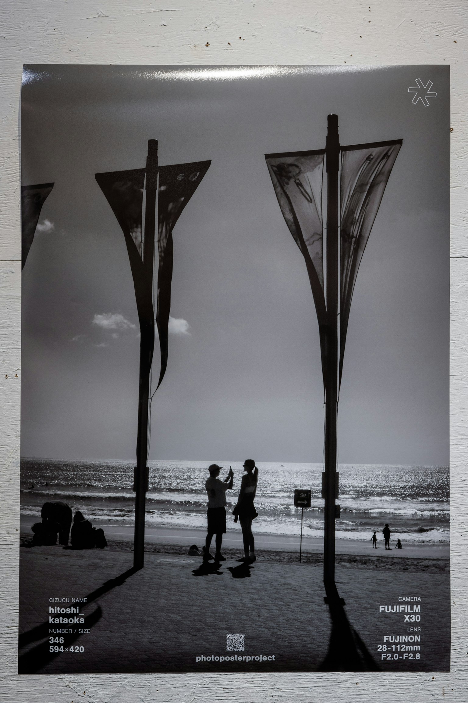 2025-05-ppp-review-by-hitoshi-kataoka-image-13