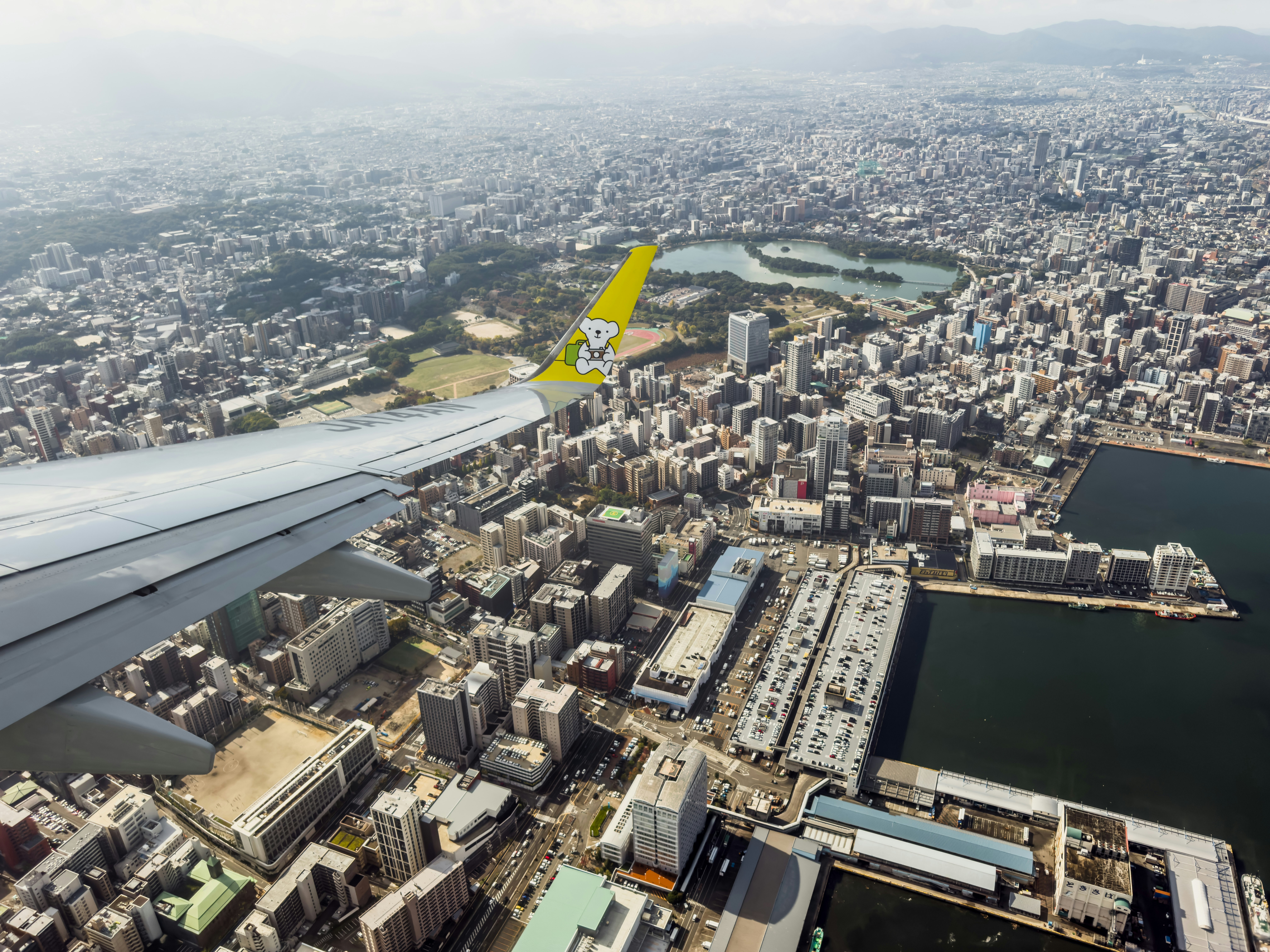 2025-11-ppp-in-fukuoka-cover-image